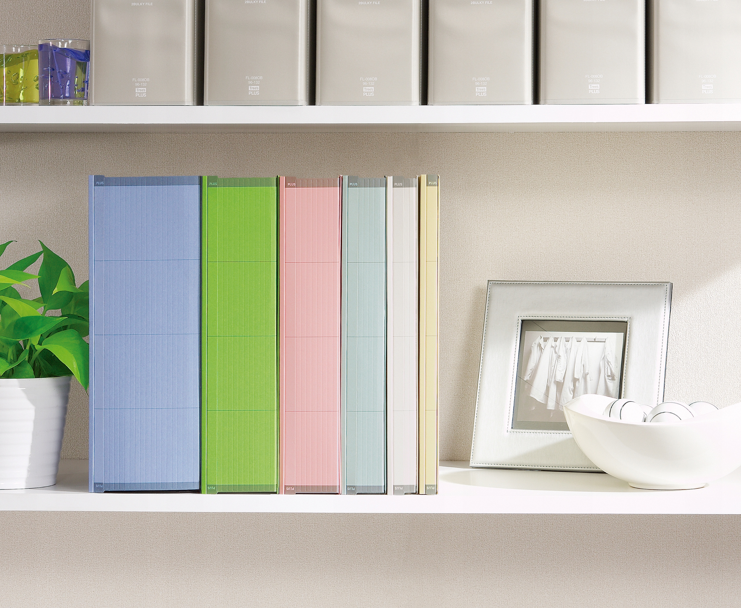 Teczka skoroszytowa PLUS ZERO MAX A4 - ZIELONY Materiał papierowy