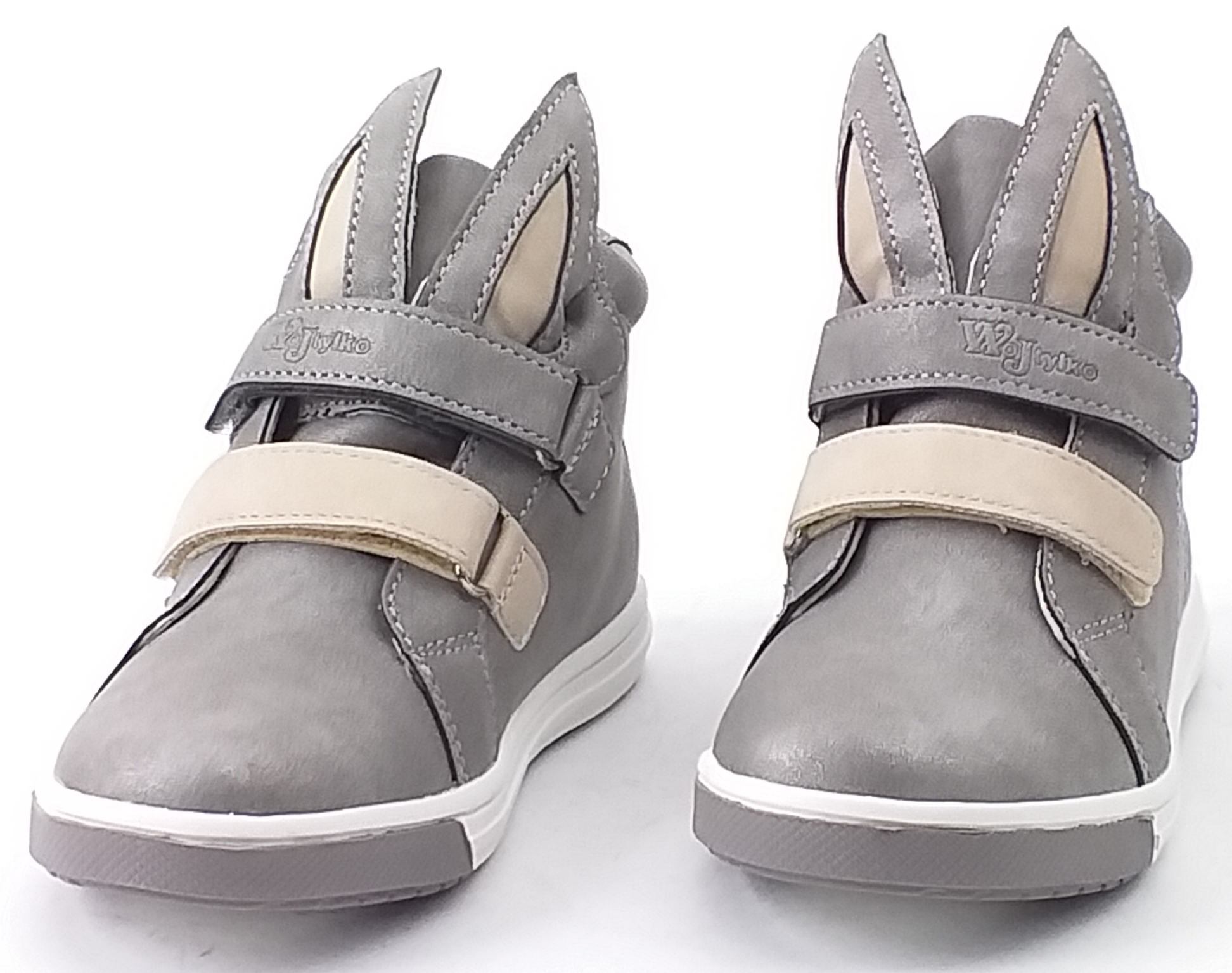 WOJTYŁKO BUTY DZIECIĘCE TRZEWIKI SZARE NA RZEP 21 Kolor szary