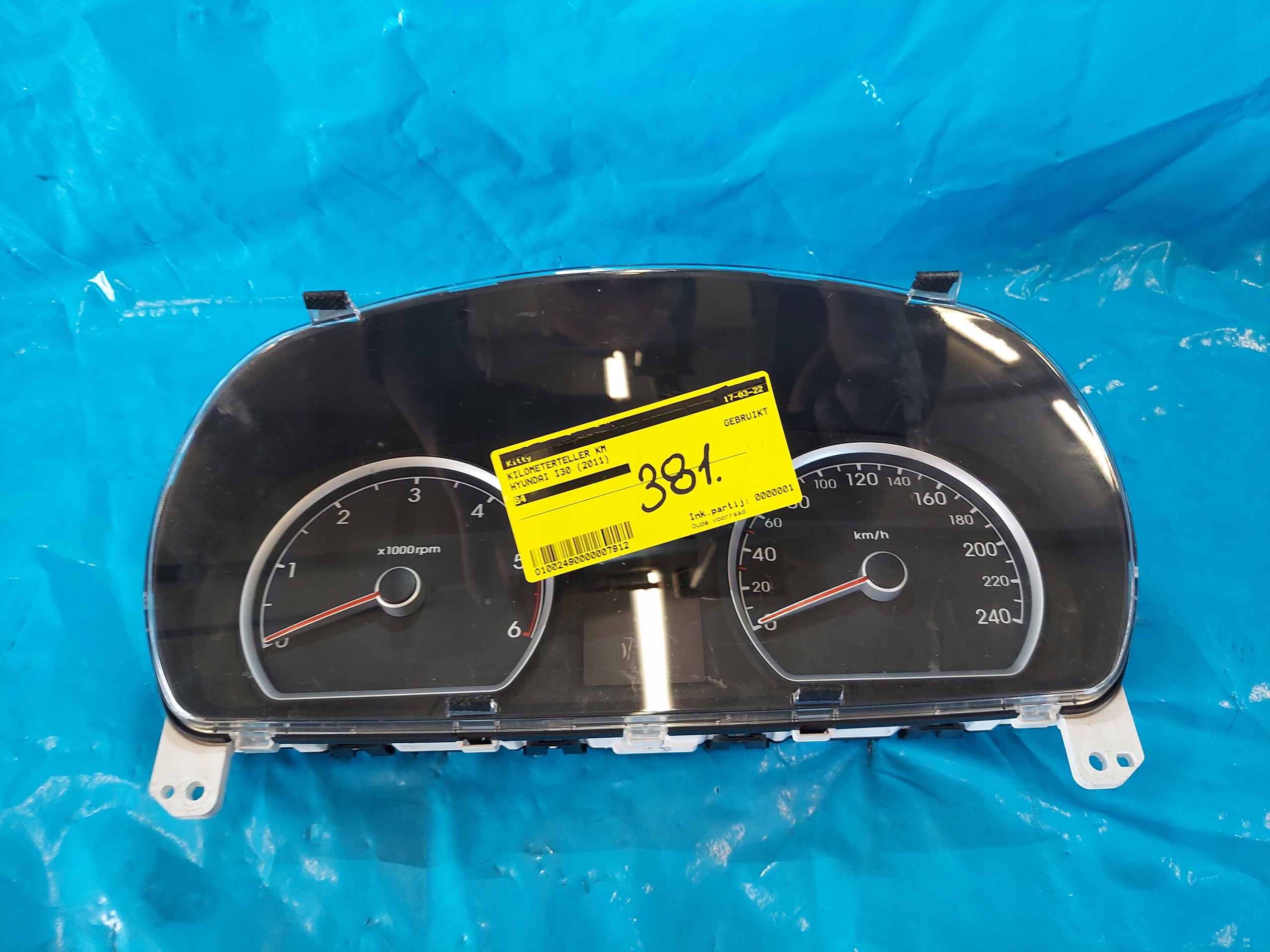 dials clock HYUNDAI i30 2011 R 940332R205