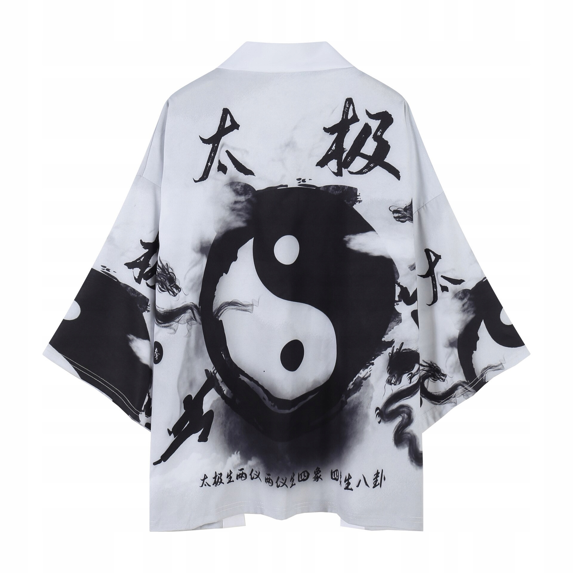 

Japońskie Kimono Haori Samuraj Kanji Suwenir W3
