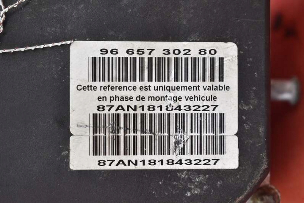 насос ABS 9665730280 CITROEN C5 II X7 III 2.0 163 ЛС 08-17