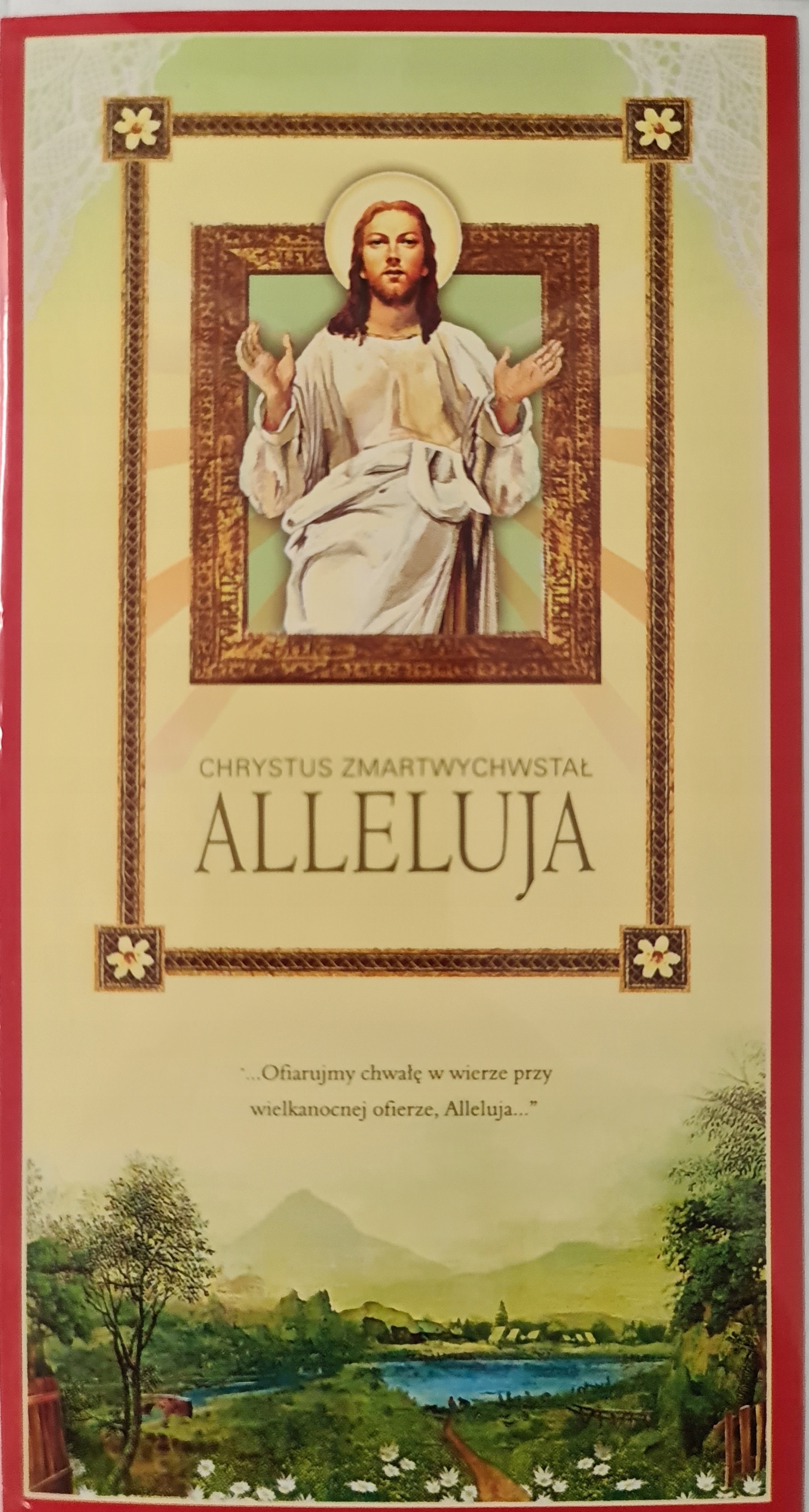 

Kartka Wielkanocna Kartki wielkanocne kartki okoli