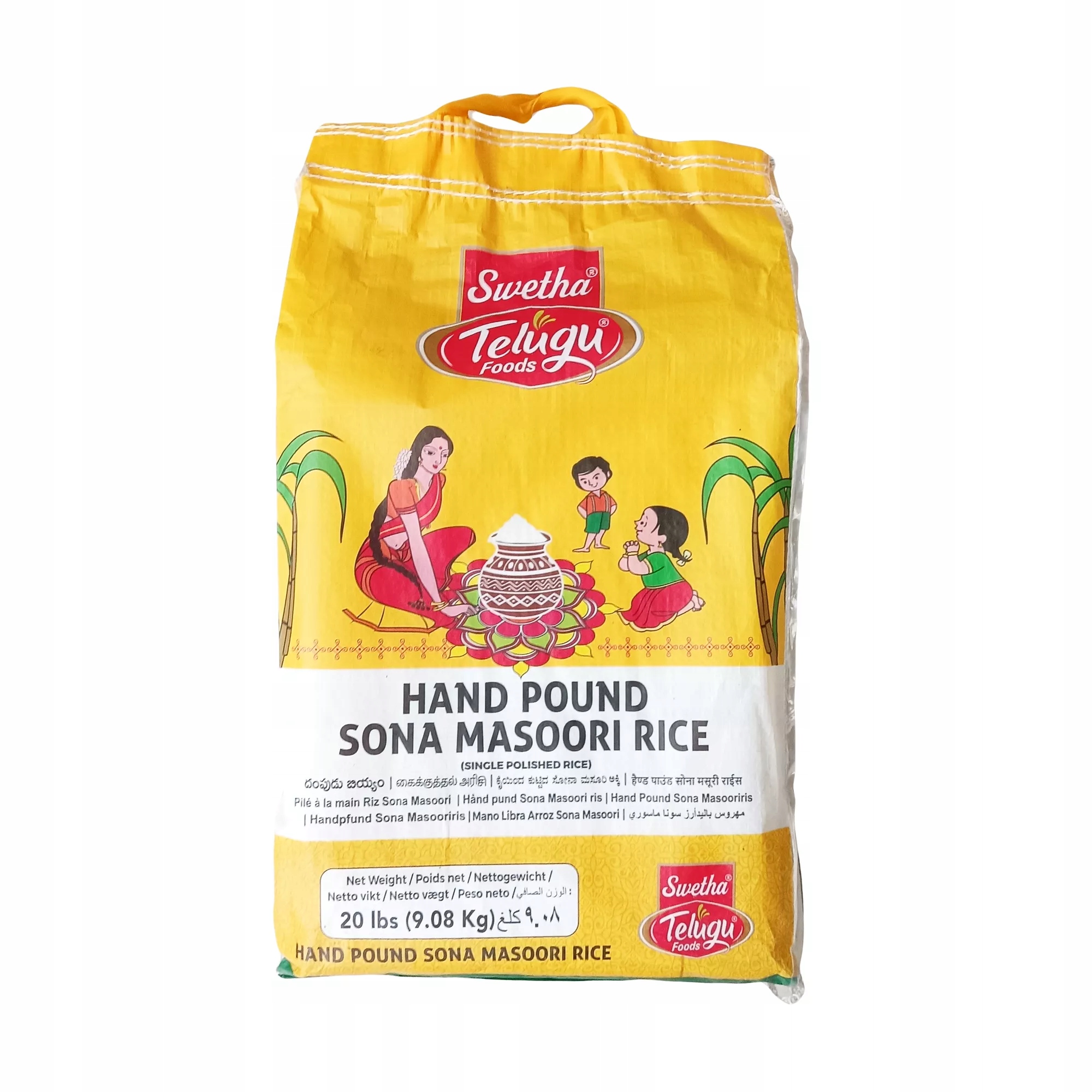 Levně Rýže Hand Pound Sona Masoori Rice Swetha Telugu Foods 9,08 kg
