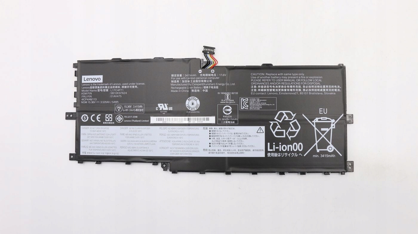 Lenovo Battery Pack LI CELXPERT
