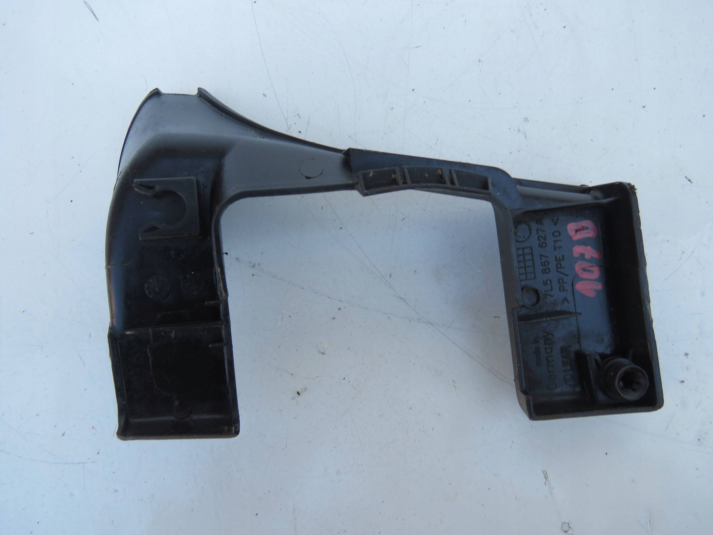 Blende Abdeckung hinten Scharnier PORSCHE CAYENNE 4.8 V8 7L5867627A