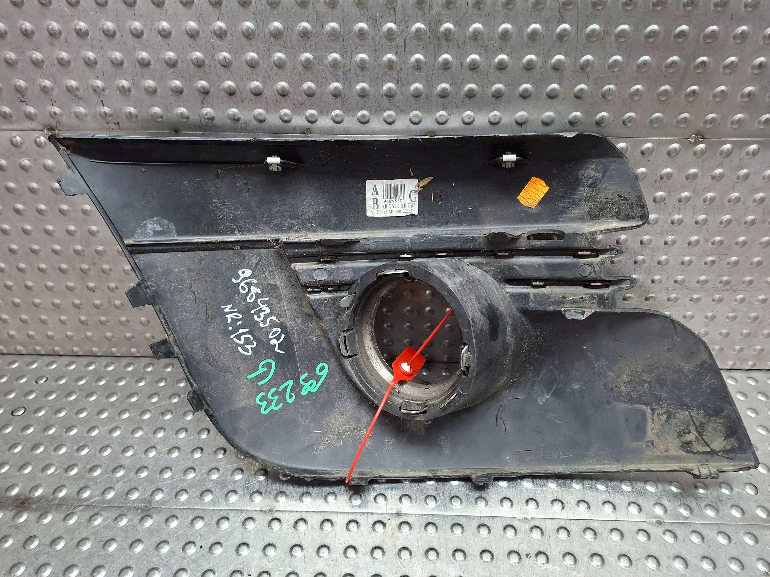 griglia Paraurti Destro 96843502 PEUGEOT 3008 e 2009