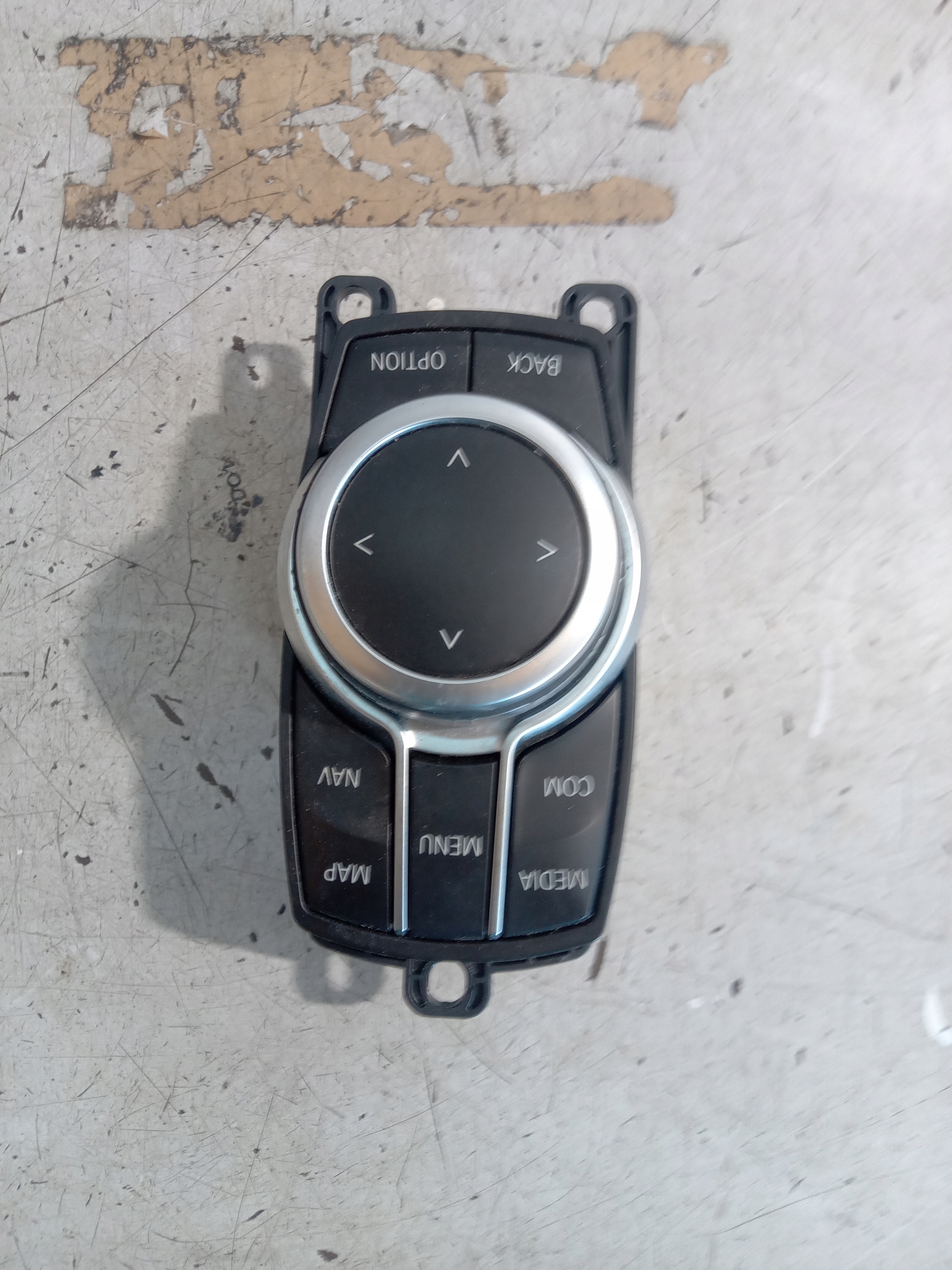 BMW 2 F46 радио панель и 5A04048