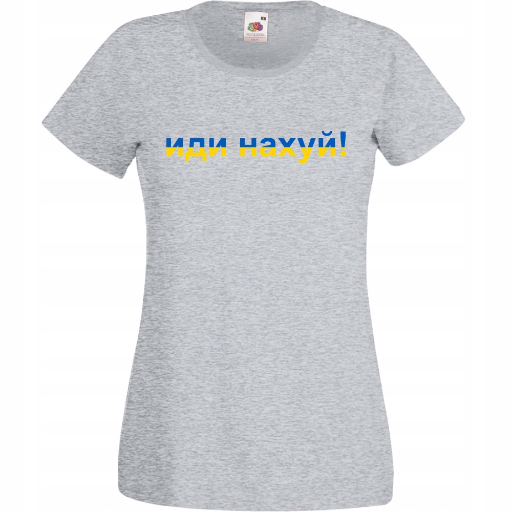 

Koszulka Ukraina Ukraine idi na ch XXL szara