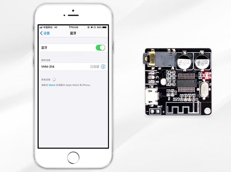 Moduł BT odbiornik bluetooth 5.0 mp3 VHM-314 Model VHM-314