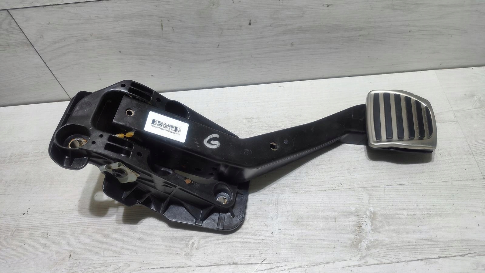 pedal Bremse Alfa Romeo Giulia