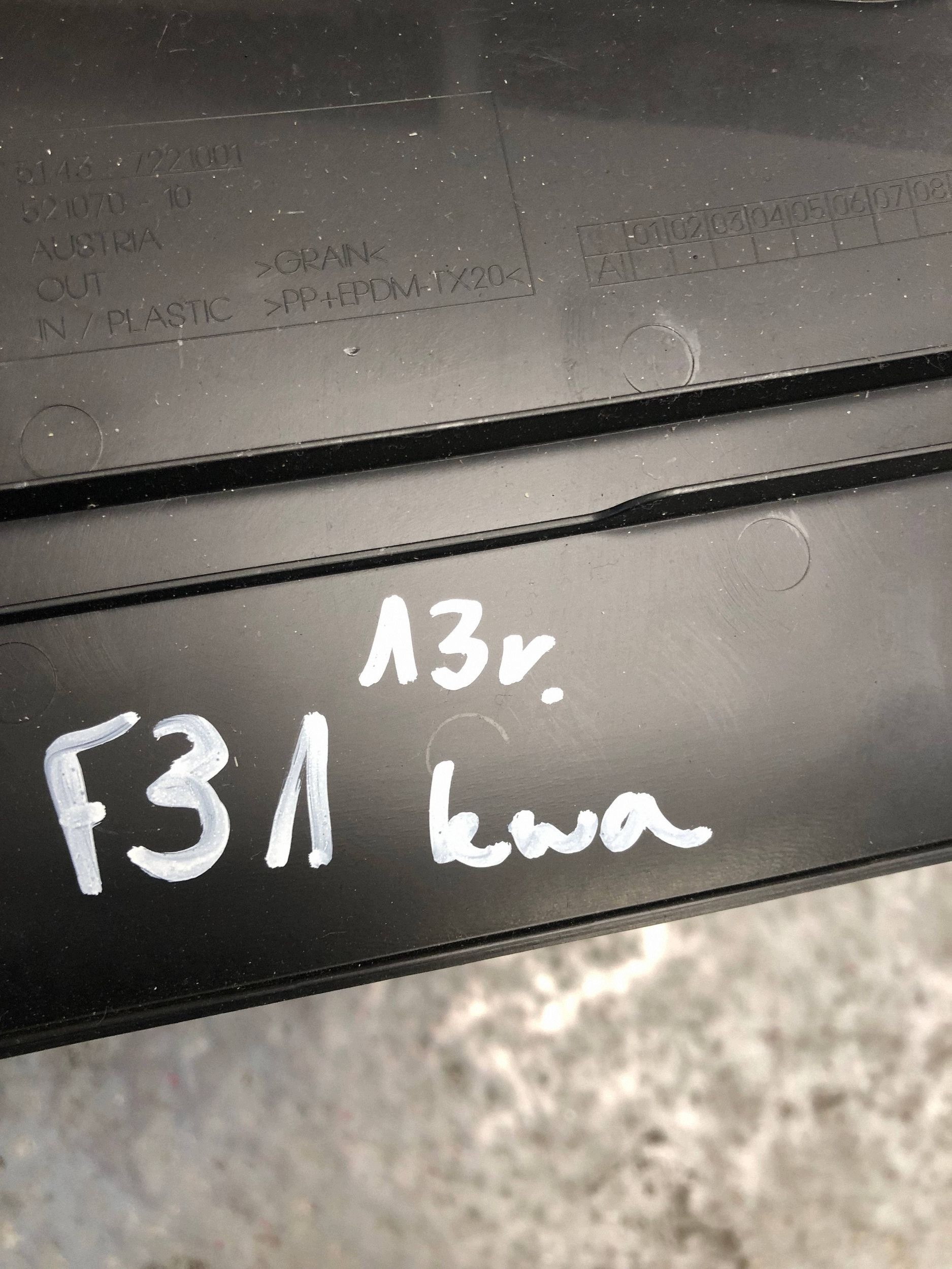 cover SLUPKA left BMW F31 7221001