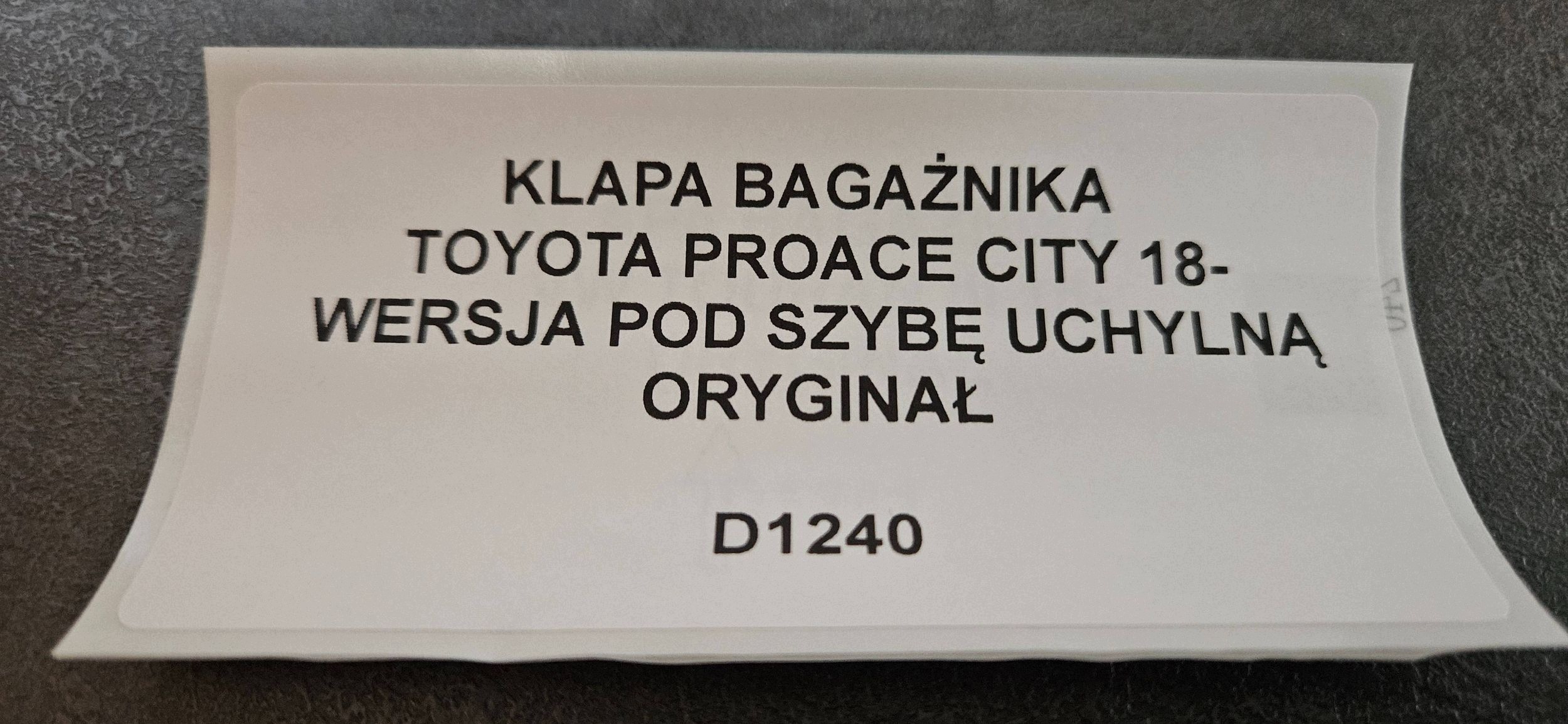 side board rear rear part Toyota ProAce City
