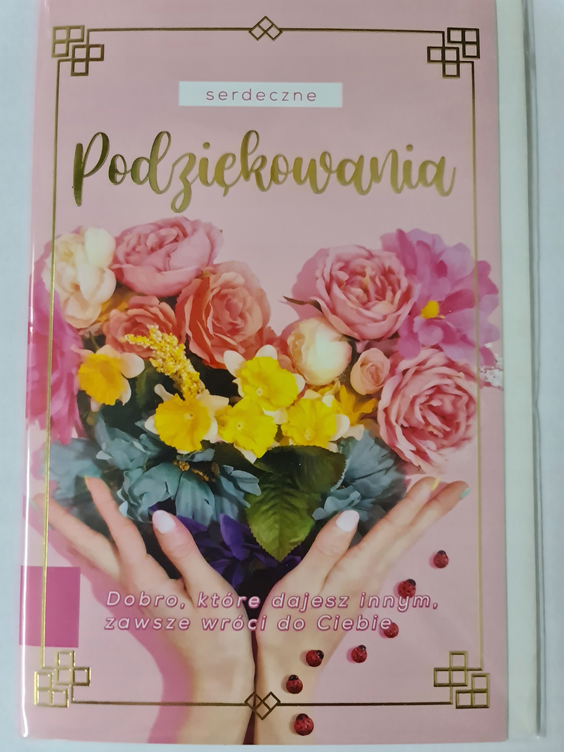 

Kartki z okazji podziękowanie, okolicznościowe