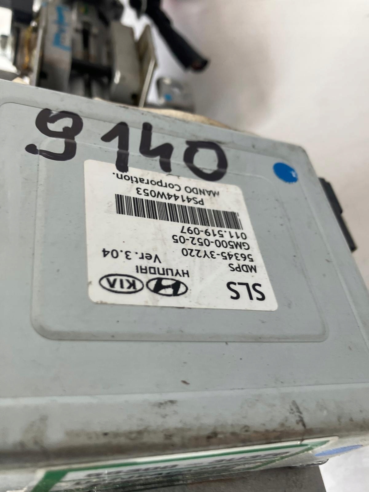 steering wheel rod control KIA SPORTAGE III