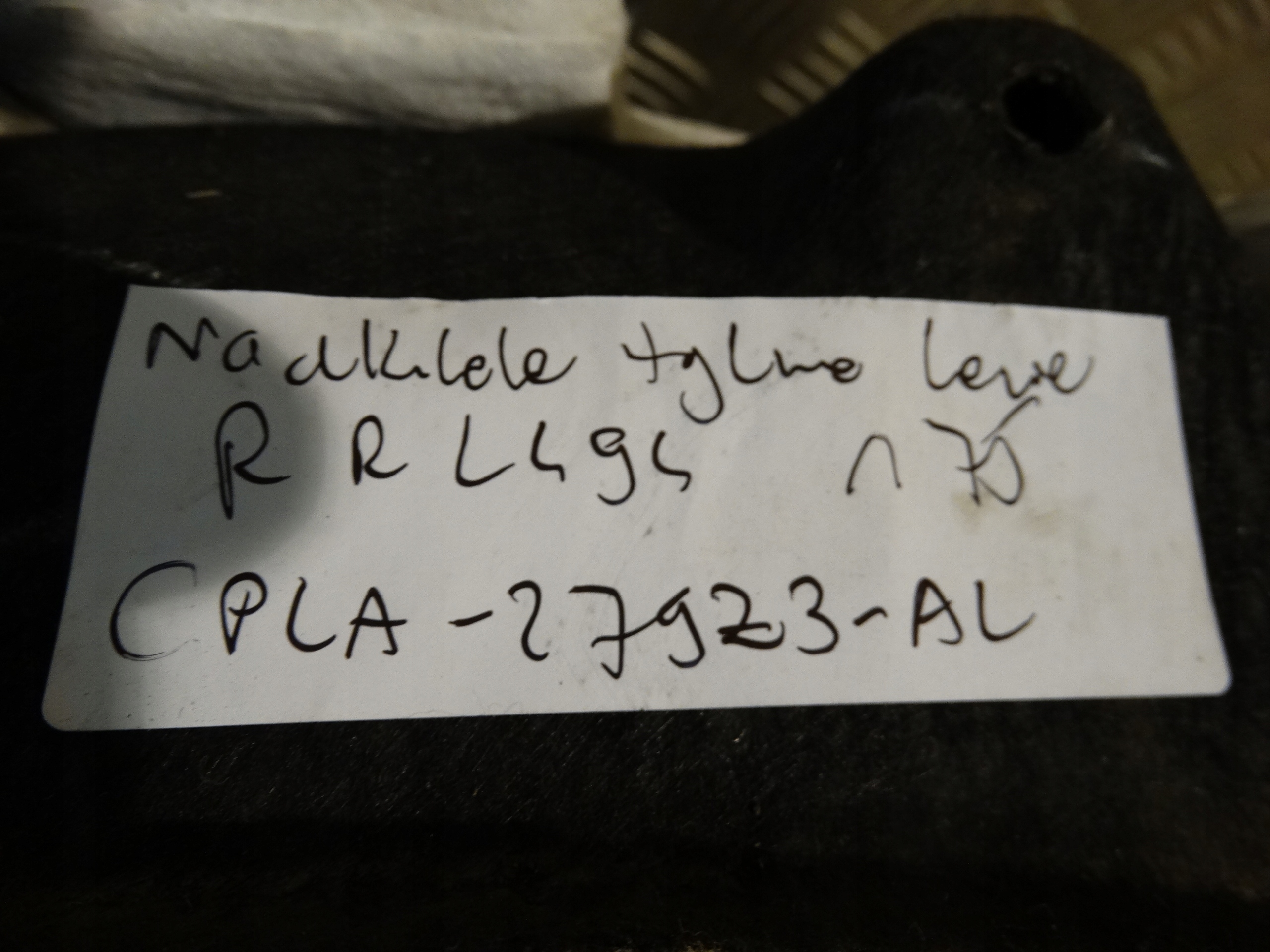 IDEALNE mudguard rear. left RANGE ROVER L494 1