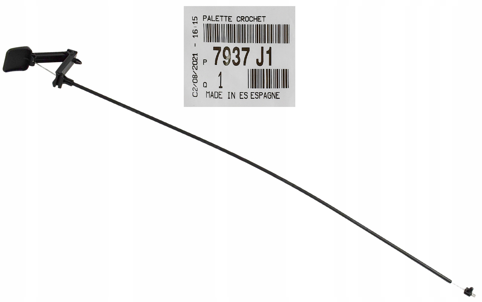 7937J1 - OE PEUGEOT ТРОС ТРОС ОТКРЫВАНИЯ КАПОТА 407 807