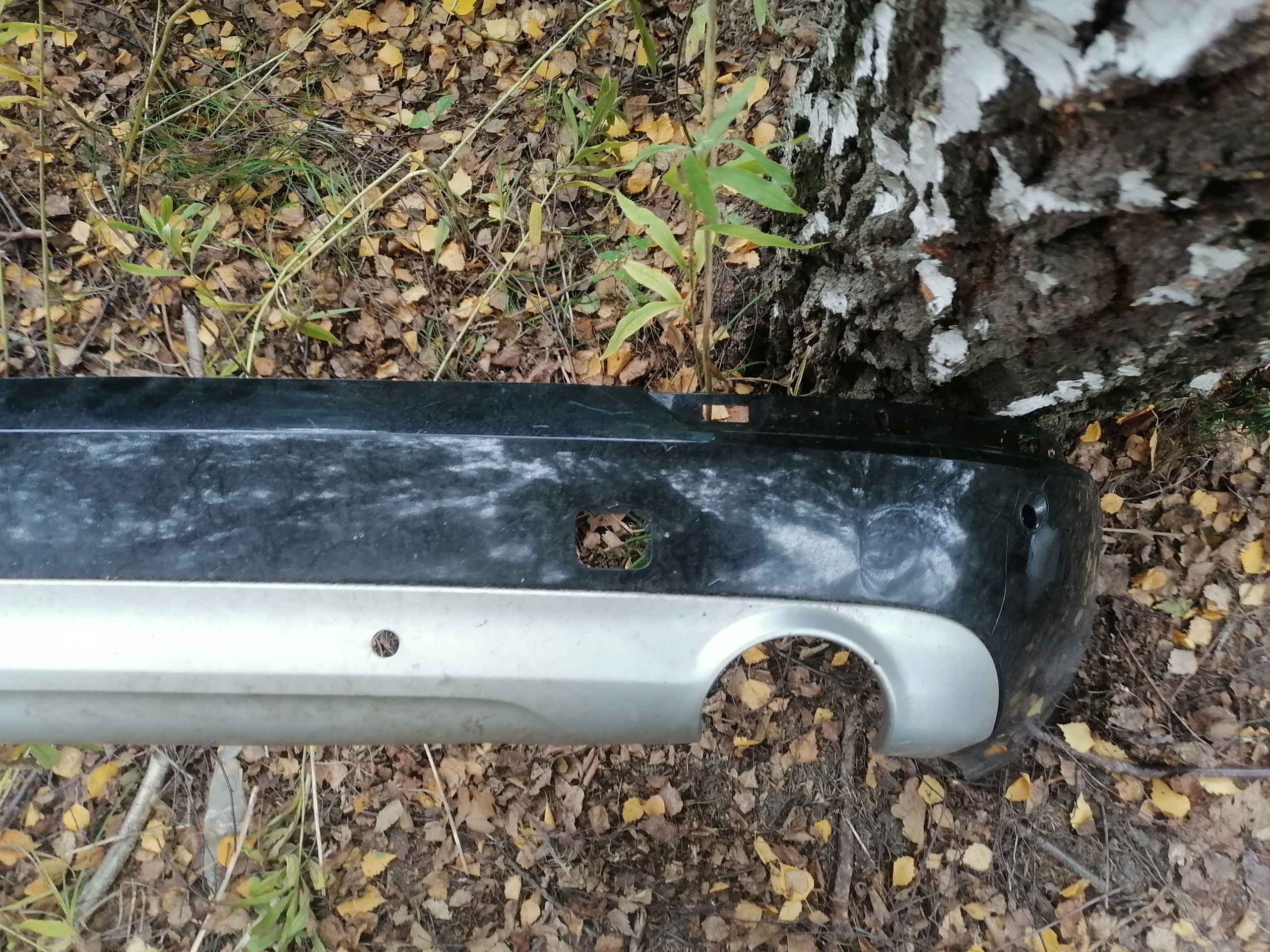 STOSSSTANGE HECK DOL VOLVO XC90 II PDC 31353430