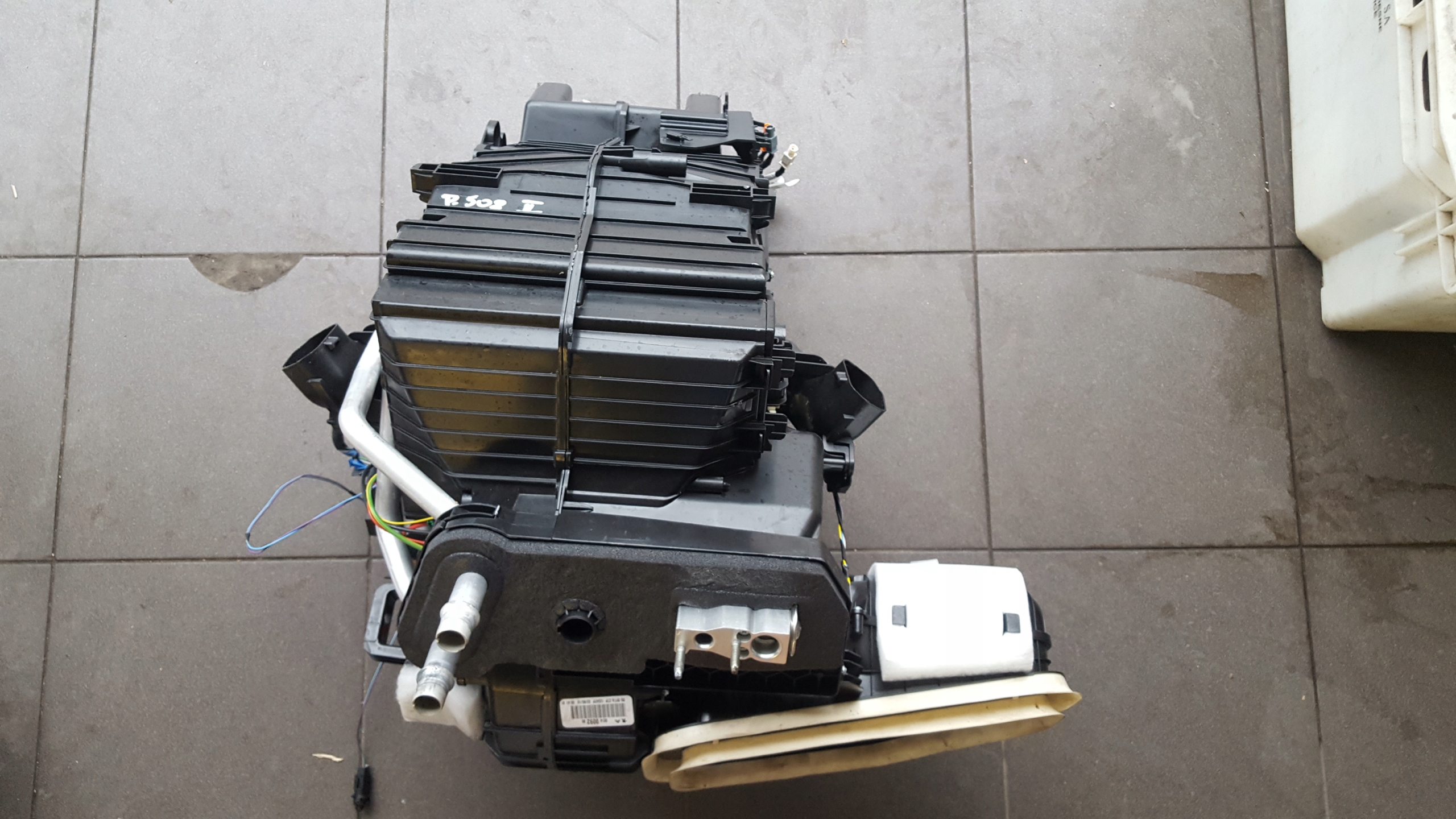 PEUGEOT 508 II SW ОБІГРІВАЧ