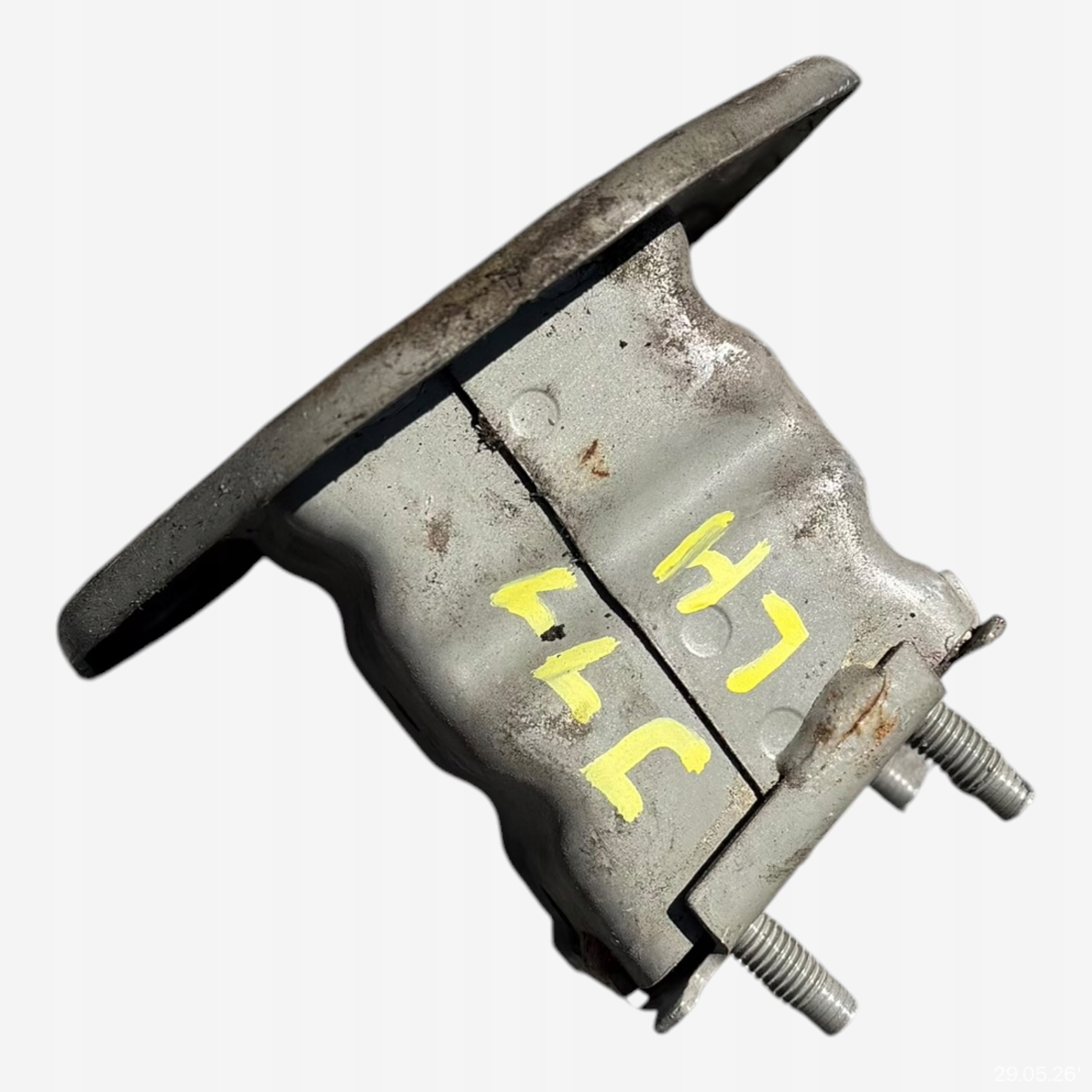 beam tip rear left NISSAN QASHQAI II J11 LIFT