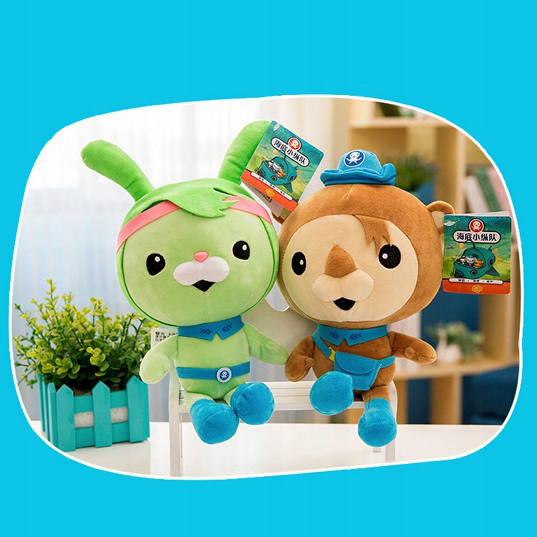 MASKOTKA przytulanka PLUSZAK OKTONAUCI XENIA Marka bez marki