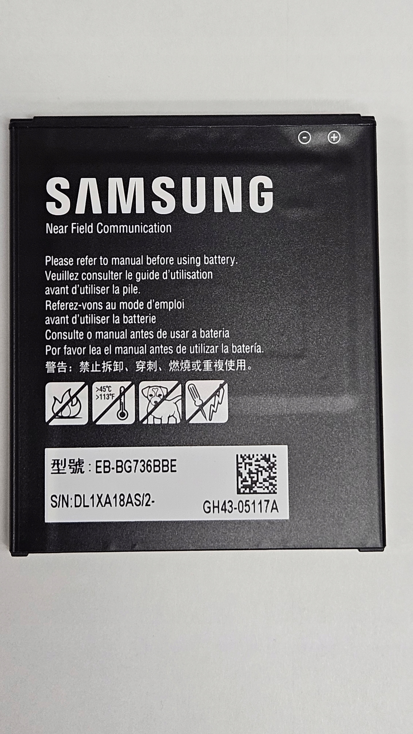 Bateria Samsung Galaxy Xcover 6 Pro G736 oryginał nowy 4050mAh