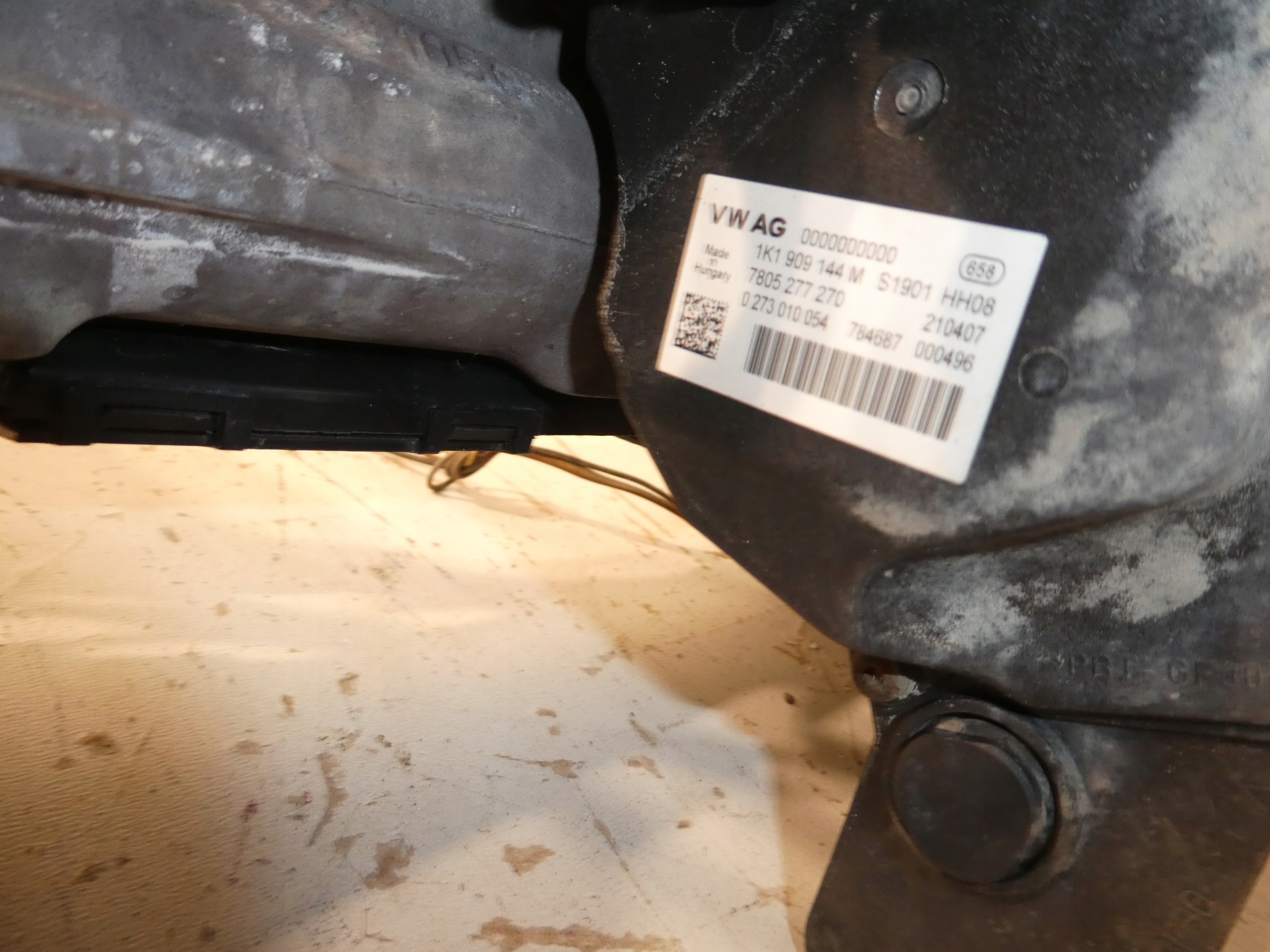 SKODA VW AUDI servo control 1K1423051CP