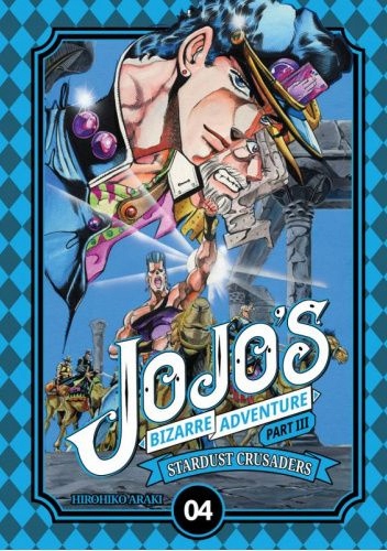 JOJO's Bizarre Adventure part III Tom 4