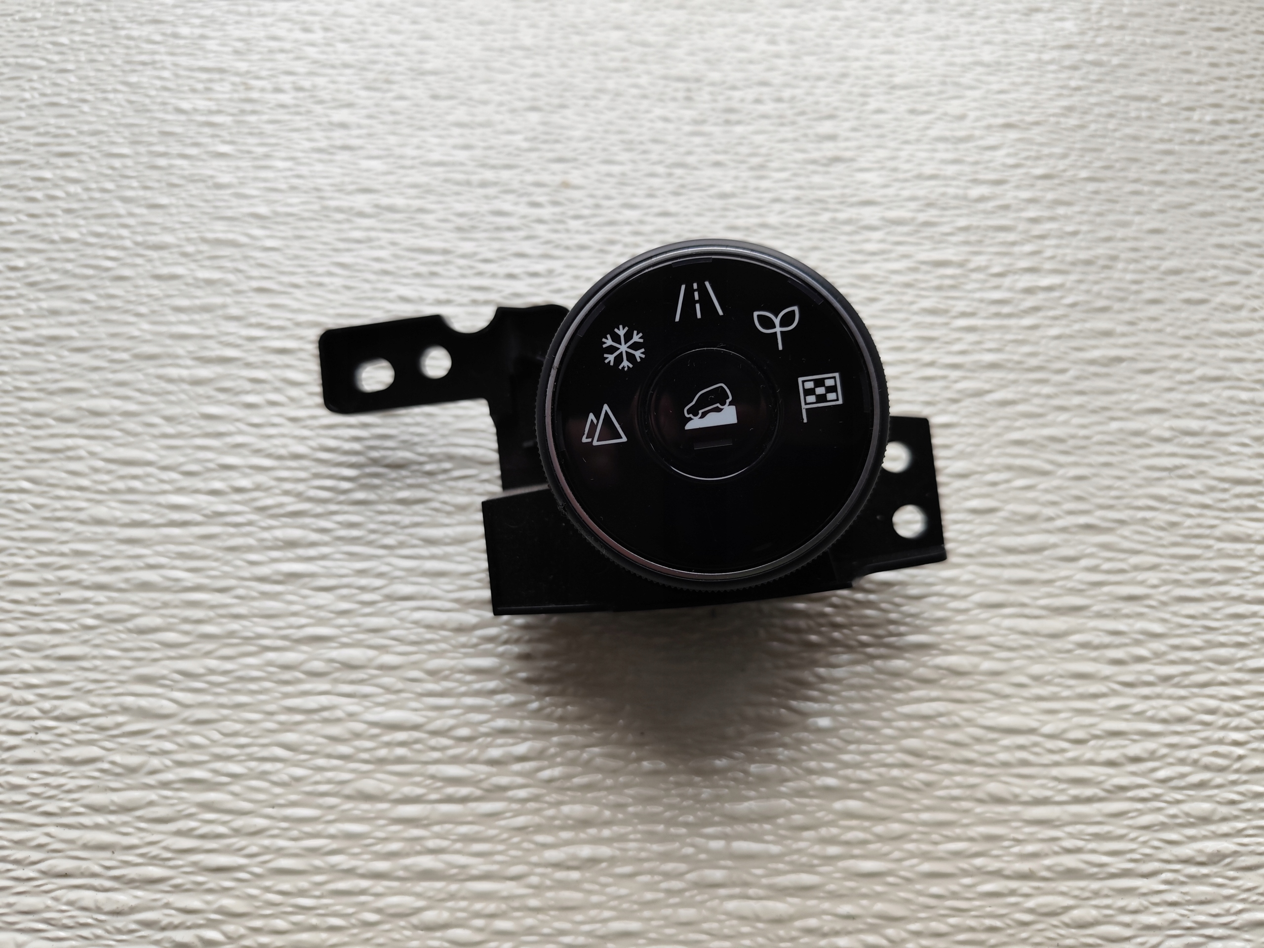 NISSAN X-TRAIL T33 switch TRYBOW 969ZR6RC4A