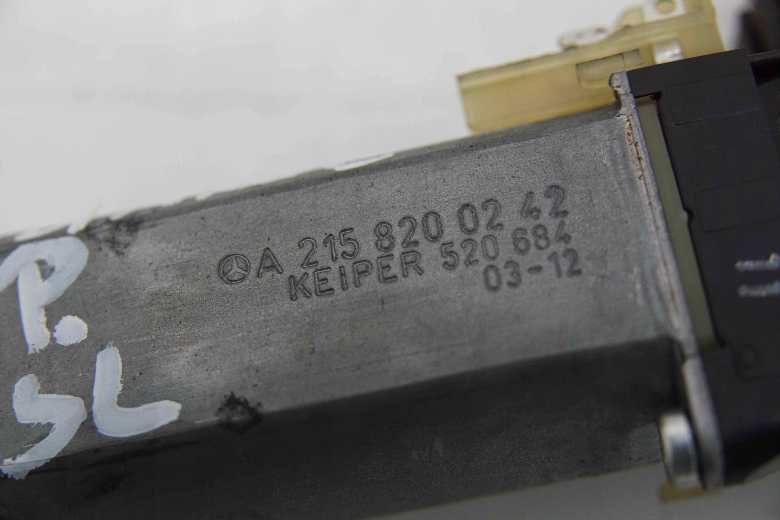 A2158200242 - Правый задний мотор MERCEDES SL R230