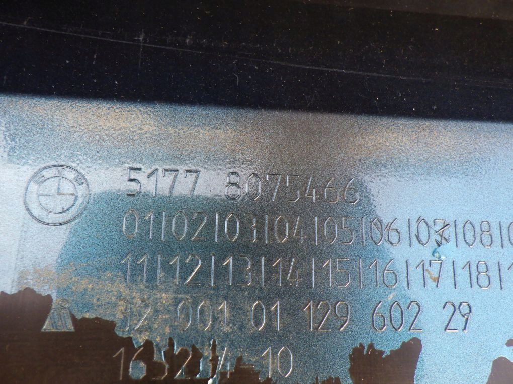 BMW 2 F44 M PAKIET 19- moulding threshold threshold left right