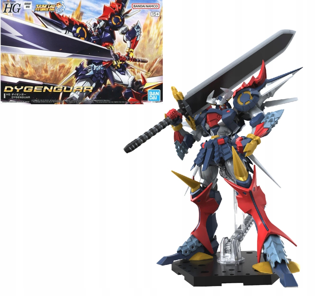 Robot Wars Hg Dygenguar Model Kit
