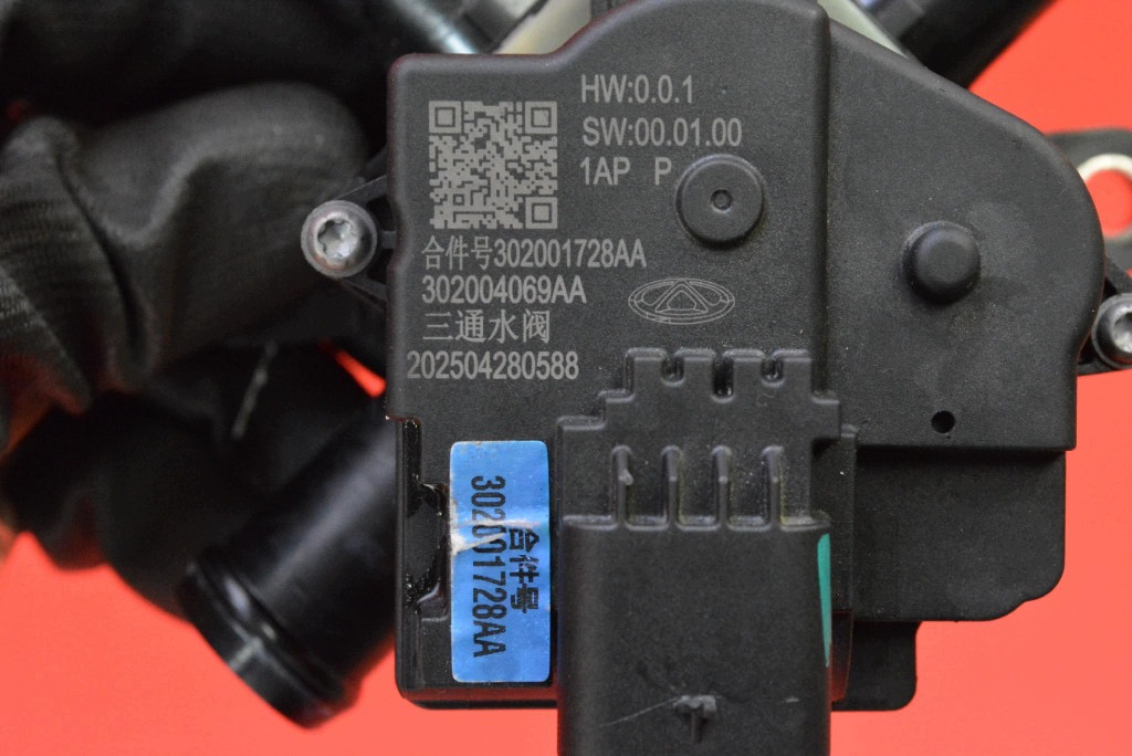 pump water pump 302001728AA JAECOO J7 1.5 T-GDI 143 KM 23