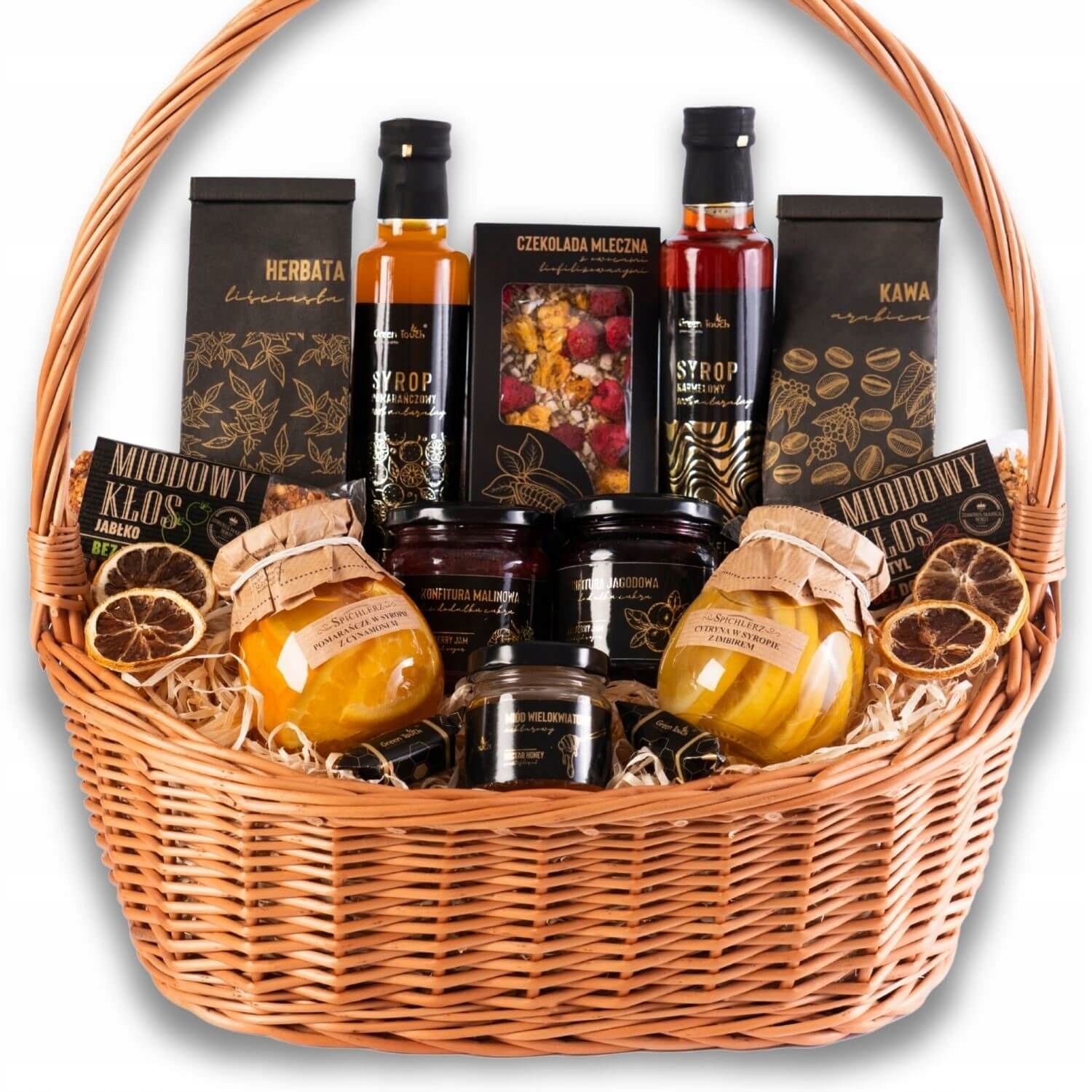 Levně Velký Dárkový Koš premium Čaj Káva sladkosti med sirup Poděkování