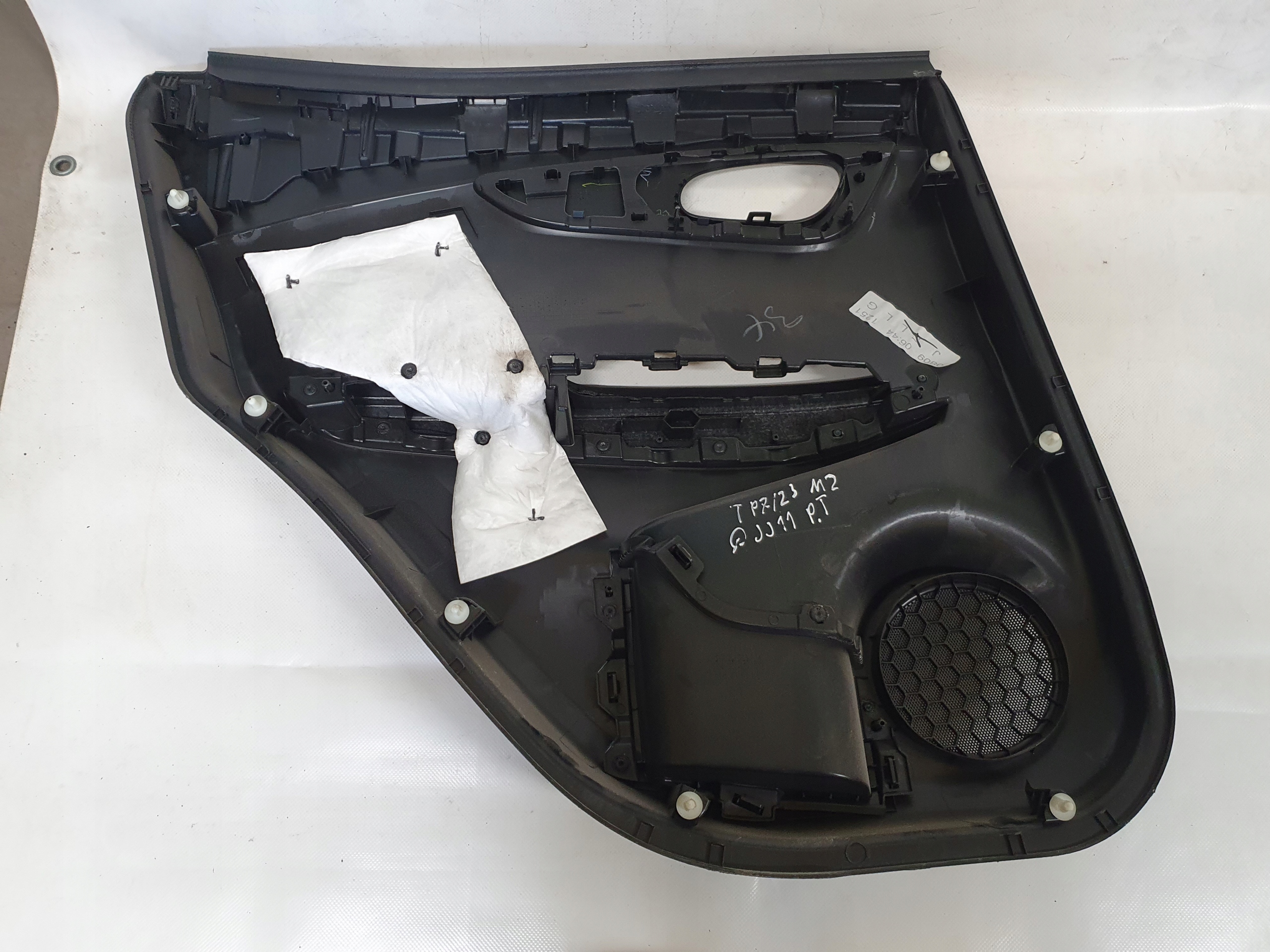 upholstery side door right rear part QASHQAI II J11