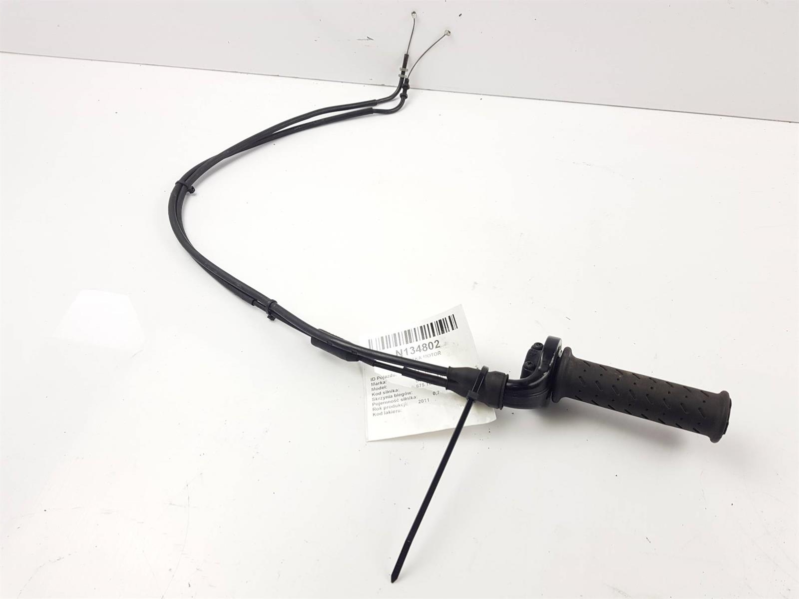 МОТОР TRIUMPH STREET TRIPLE R