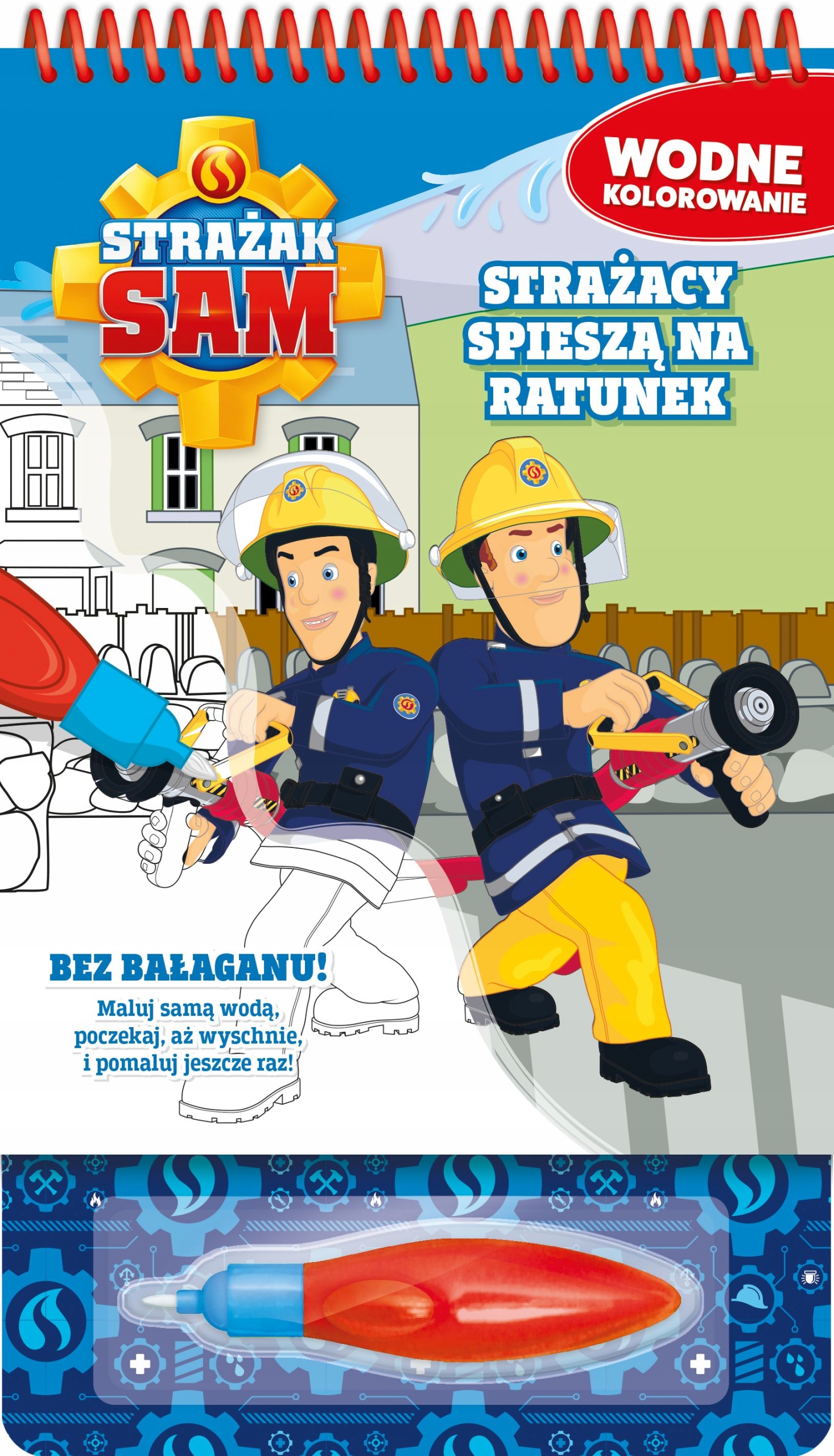 

Strażak Sam 2 Wodne Kolorowanie Wodna Kolorowanka