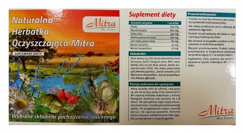 Митра очищающий чай 30саш