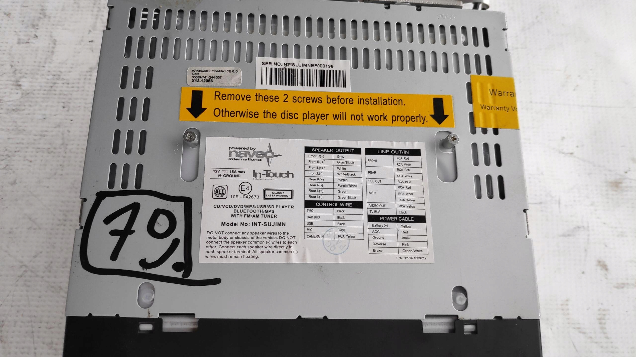 экран дисплей REXTON IACLINT01