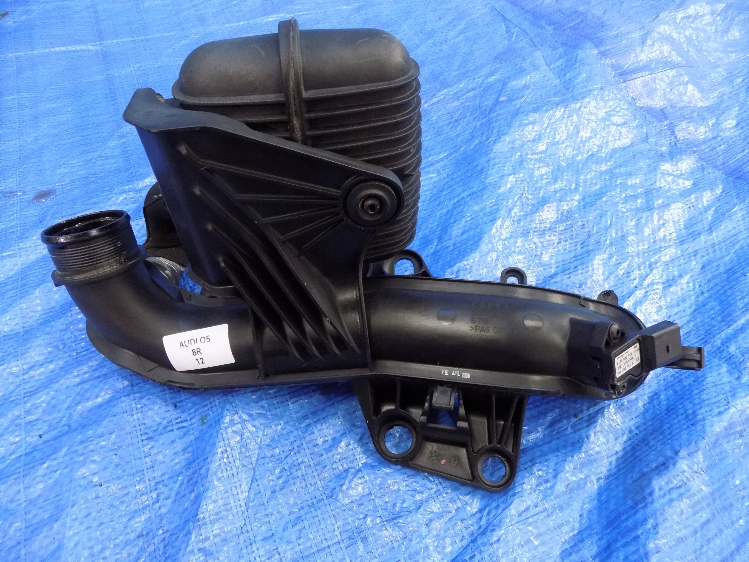 Труба воздуховода інтеркулера AUDI Q5 8R 2,0