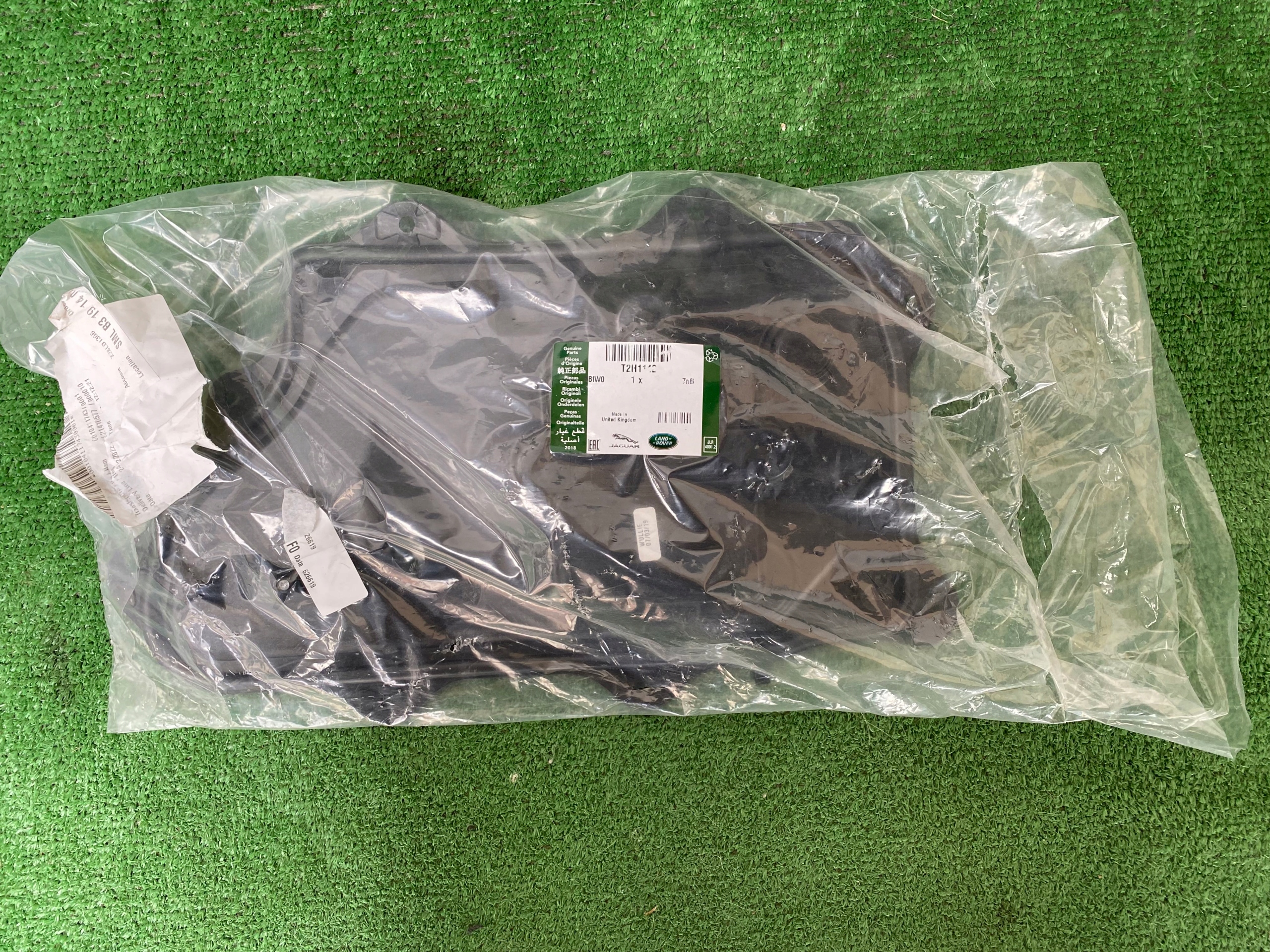 JAGUAR XE OSLONA DRZWI LEWY TYL GX73 21123 A Typ samochodu Samochody osobowe