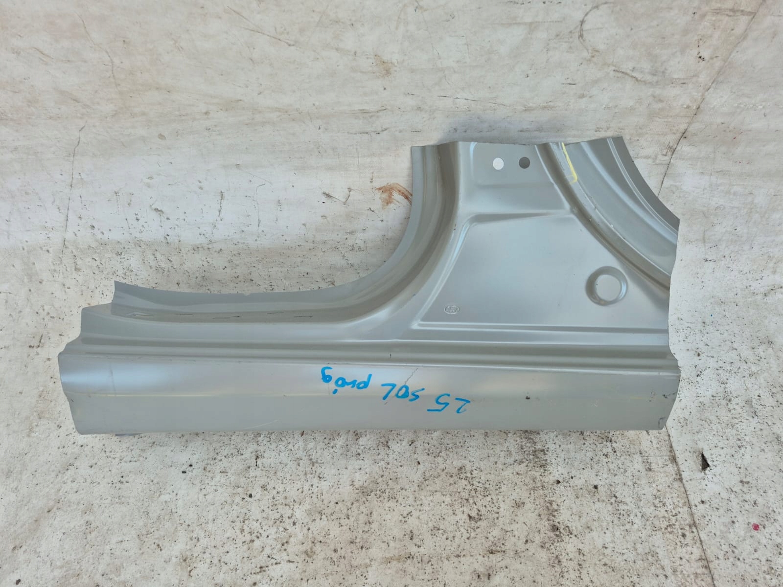 HYUNDAI VELOSTER II 18- threshold pillar central pipe end right