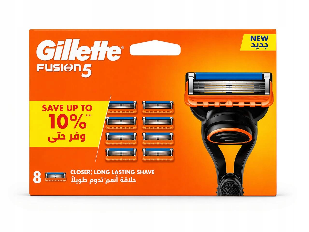 Gillette Fusion 5 náplní do holicího strojku 8ks