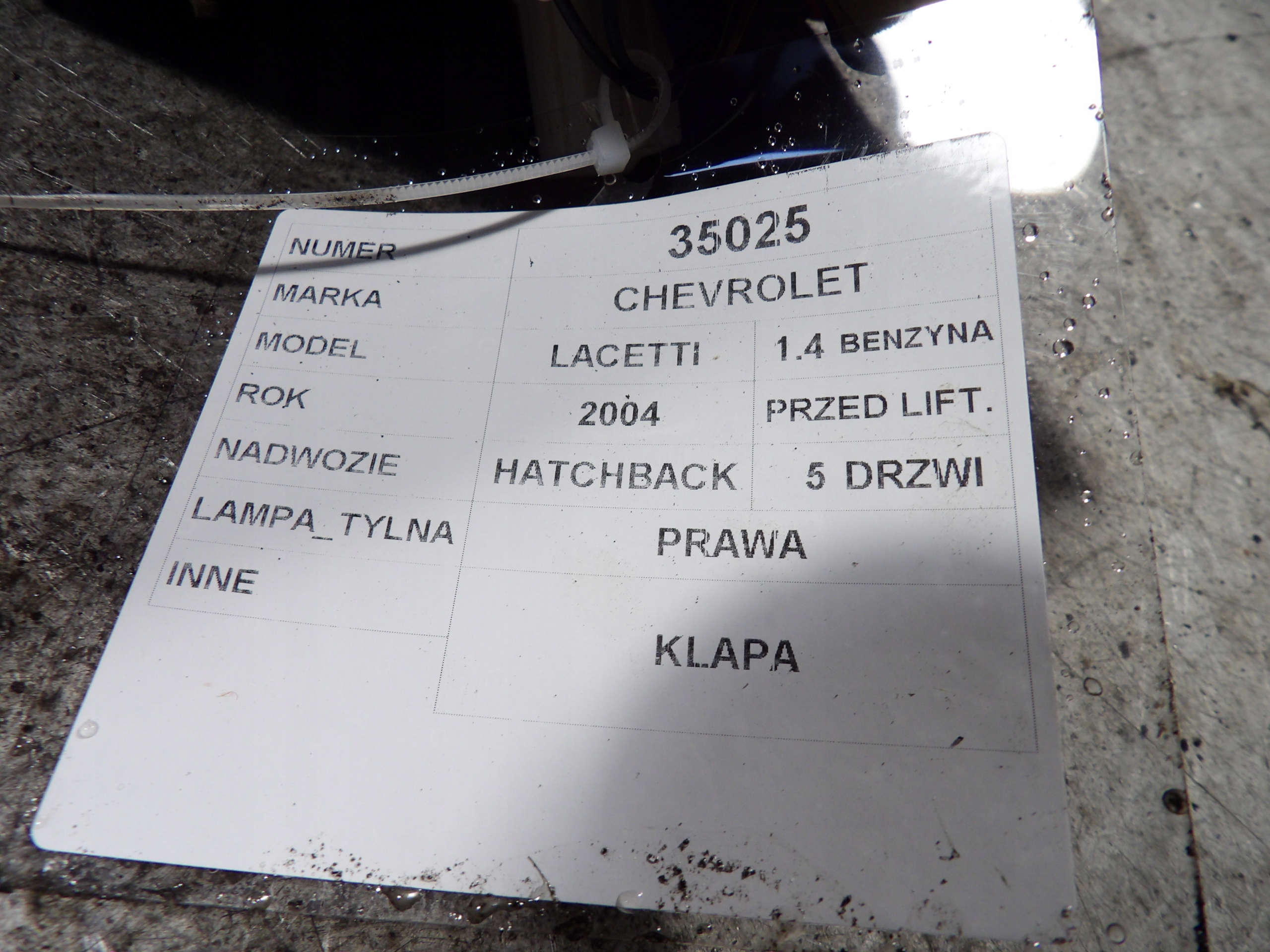 Chevrolet Lacetti light rear right HB 5D trunk door