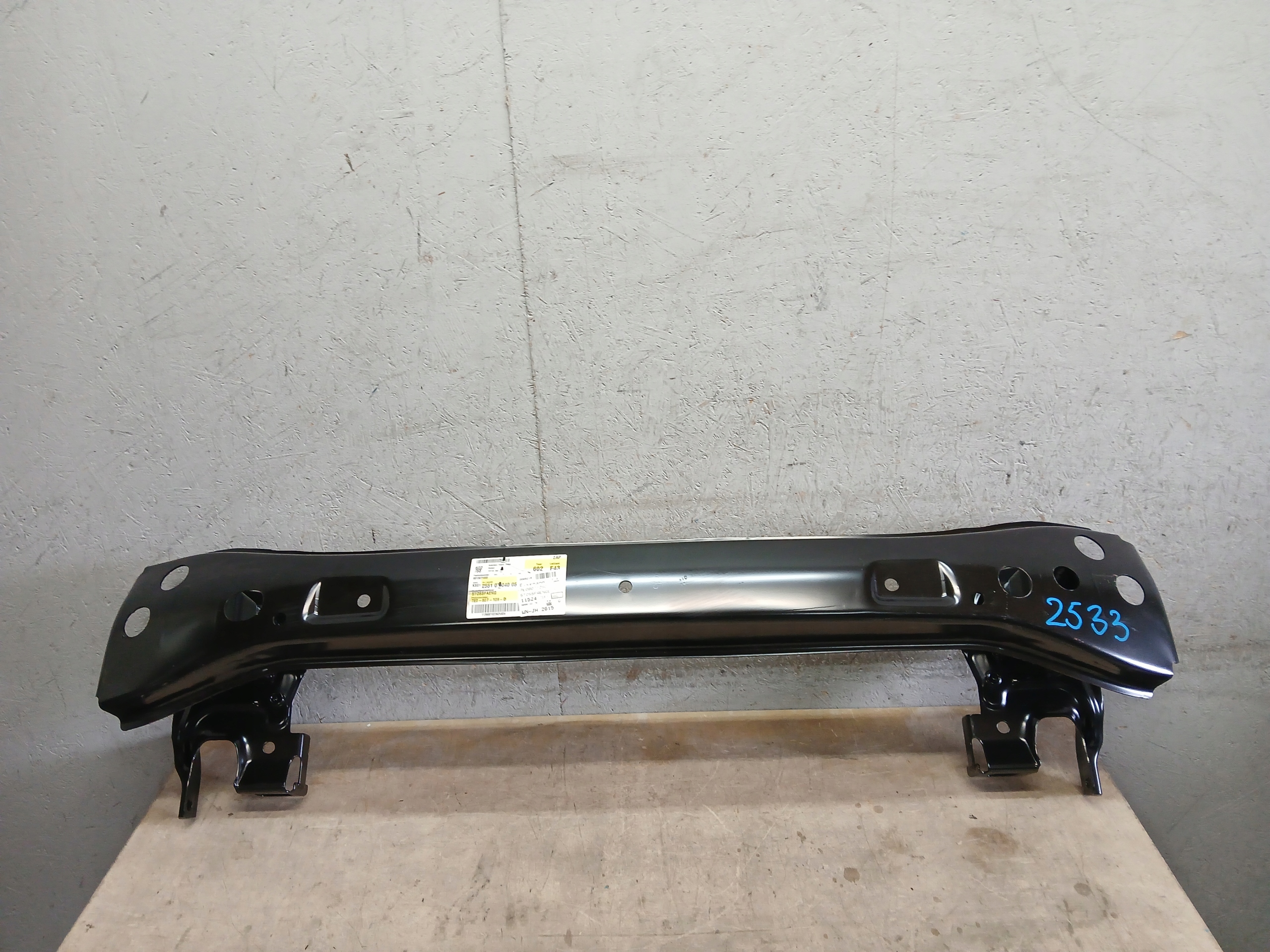 bumper support front VW T5 LIFT VW T6 7E0807109D