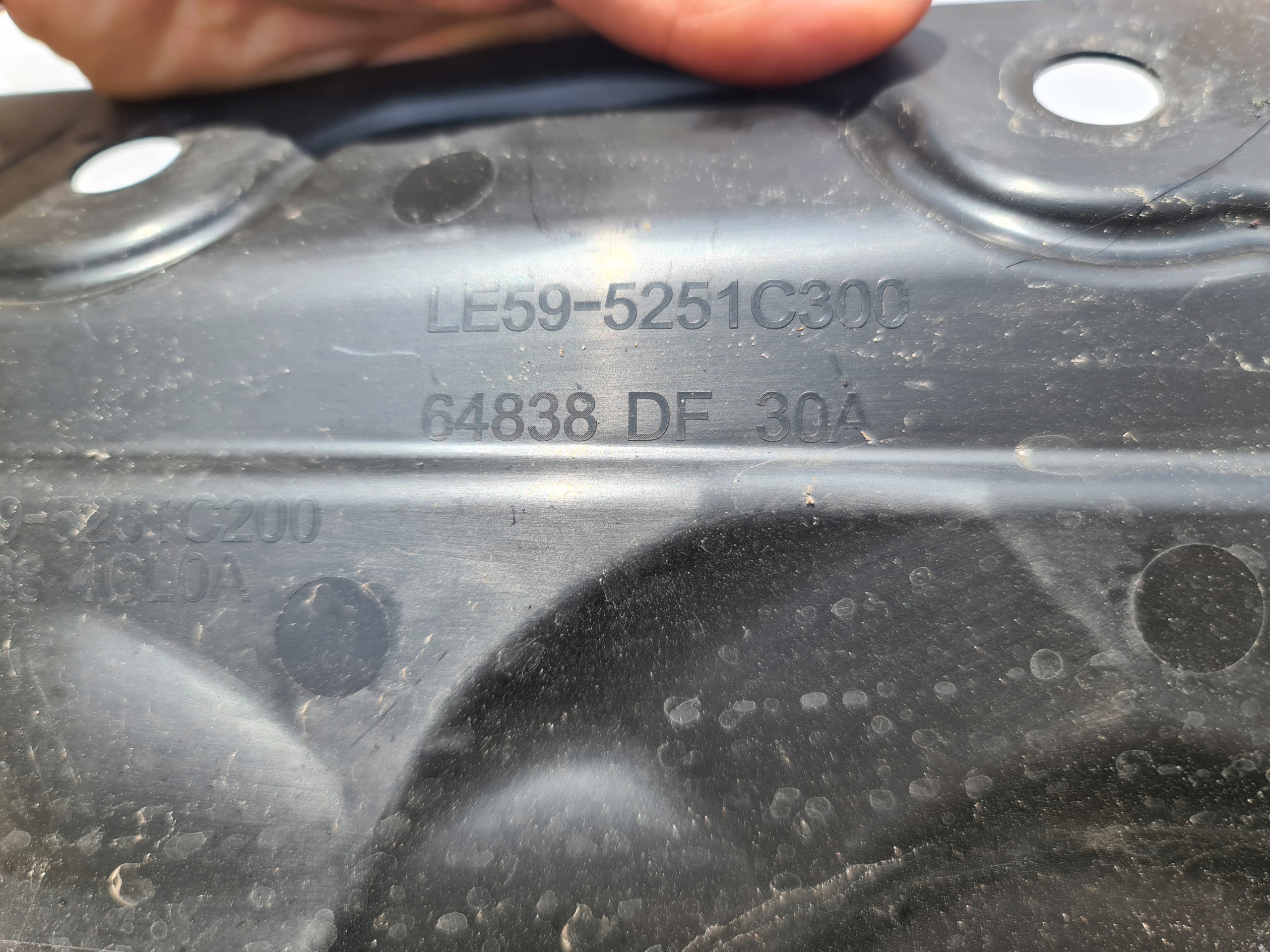 X-TRAIL PODŁOGA OSŁONA DOLNA PODWOZIA 64838 DF30A Producent części Nissan OE