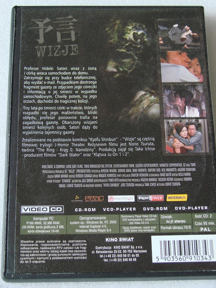 Wizje - Premonition 2x Video CD BDB+ Gatunek thrillery