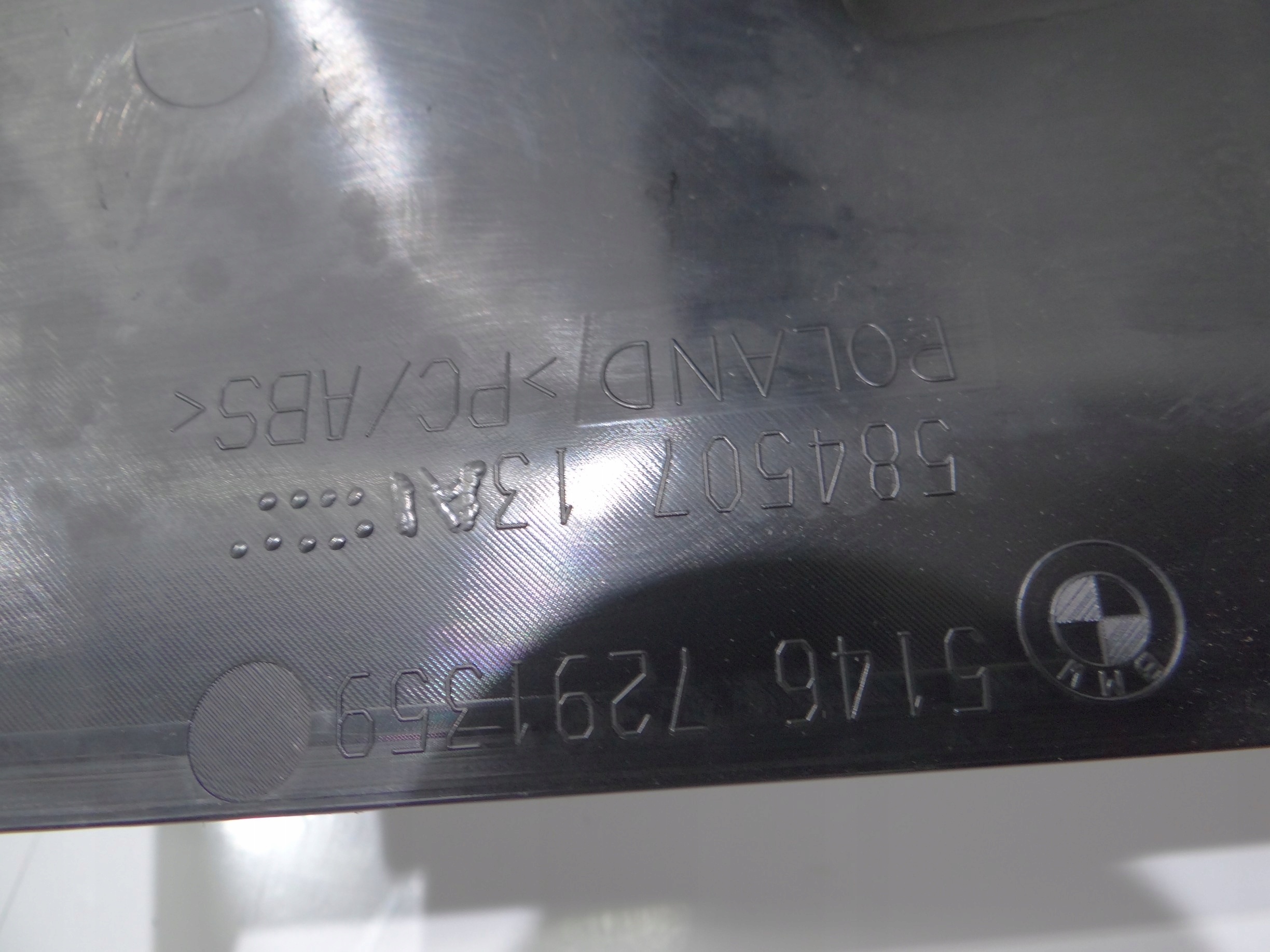 side cover boot POLKI left rear part BMW I3 7291359