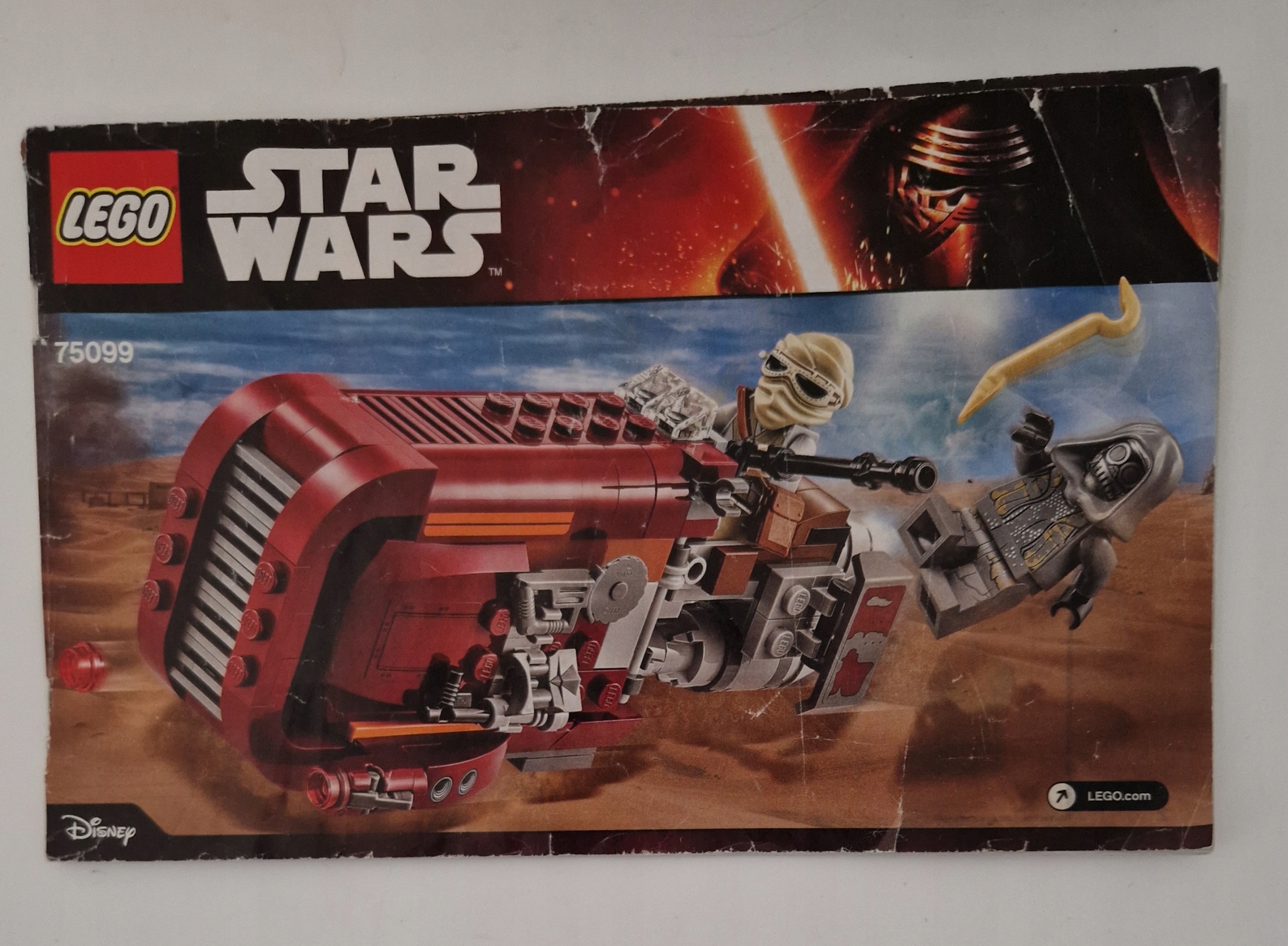 LEGO Star Wars 75099 STAR WARS