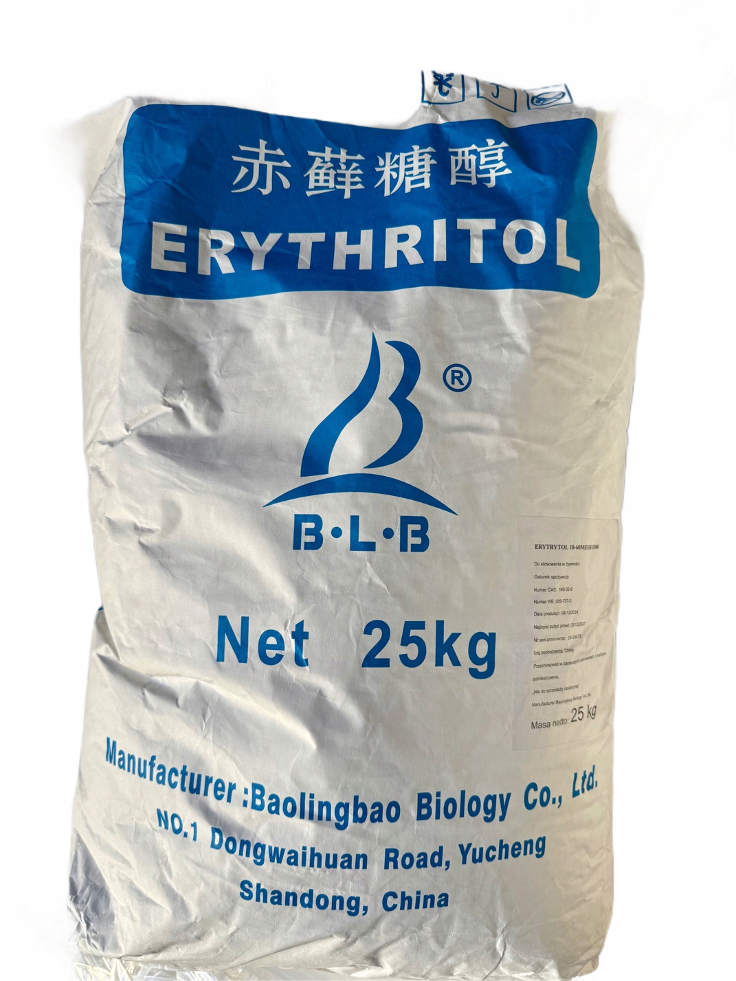 Erythritol erytrol sladidlo bez kalorií, sáček 25 kg