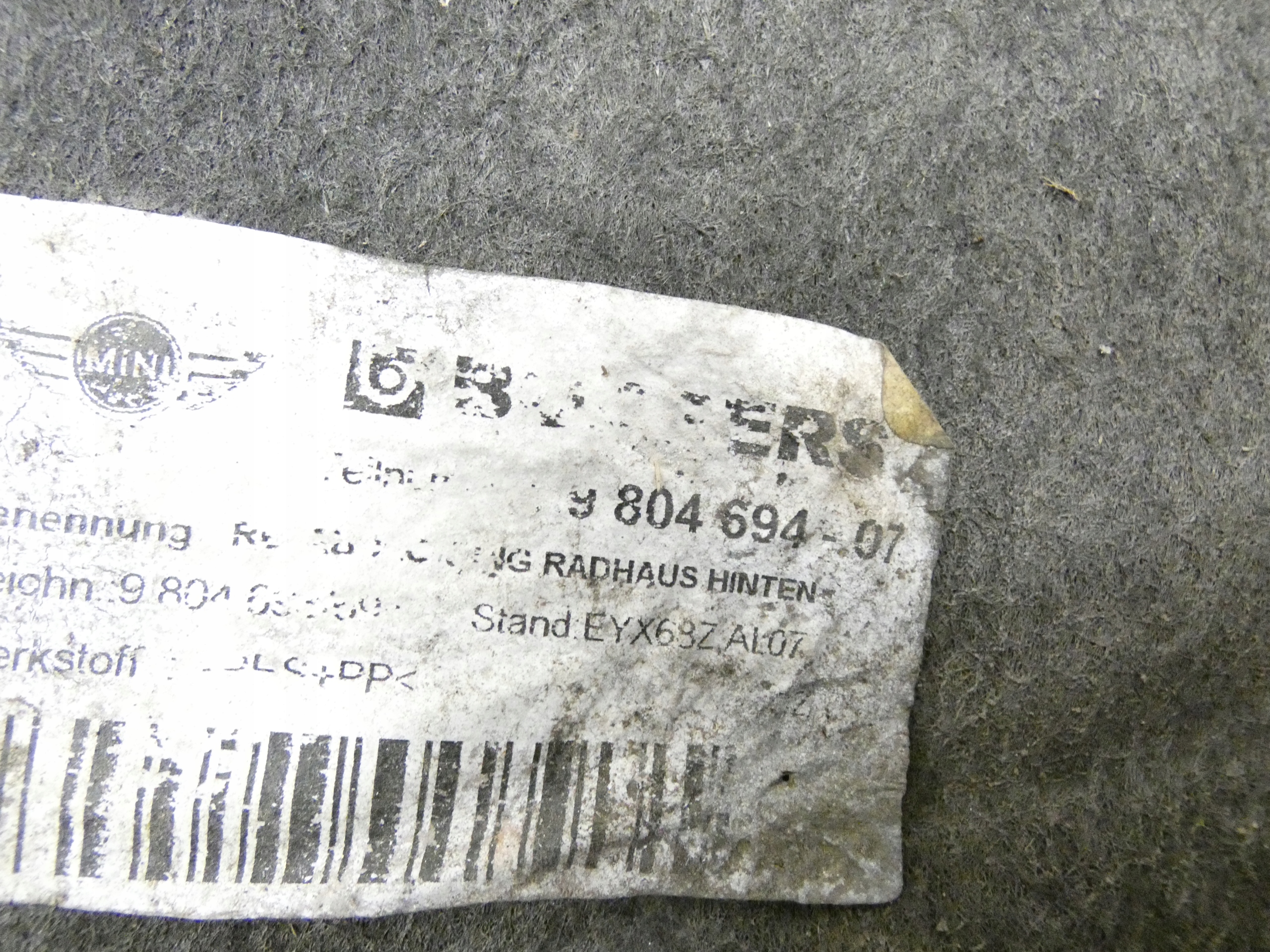 MINI R60 R61 задний правый